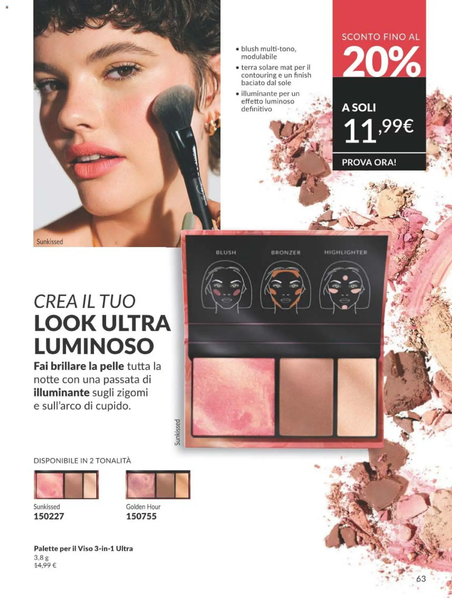 📣 Volantino Avon dal 📅 01/04/2026 - Scopri le offerte ora!🔥 | Italy