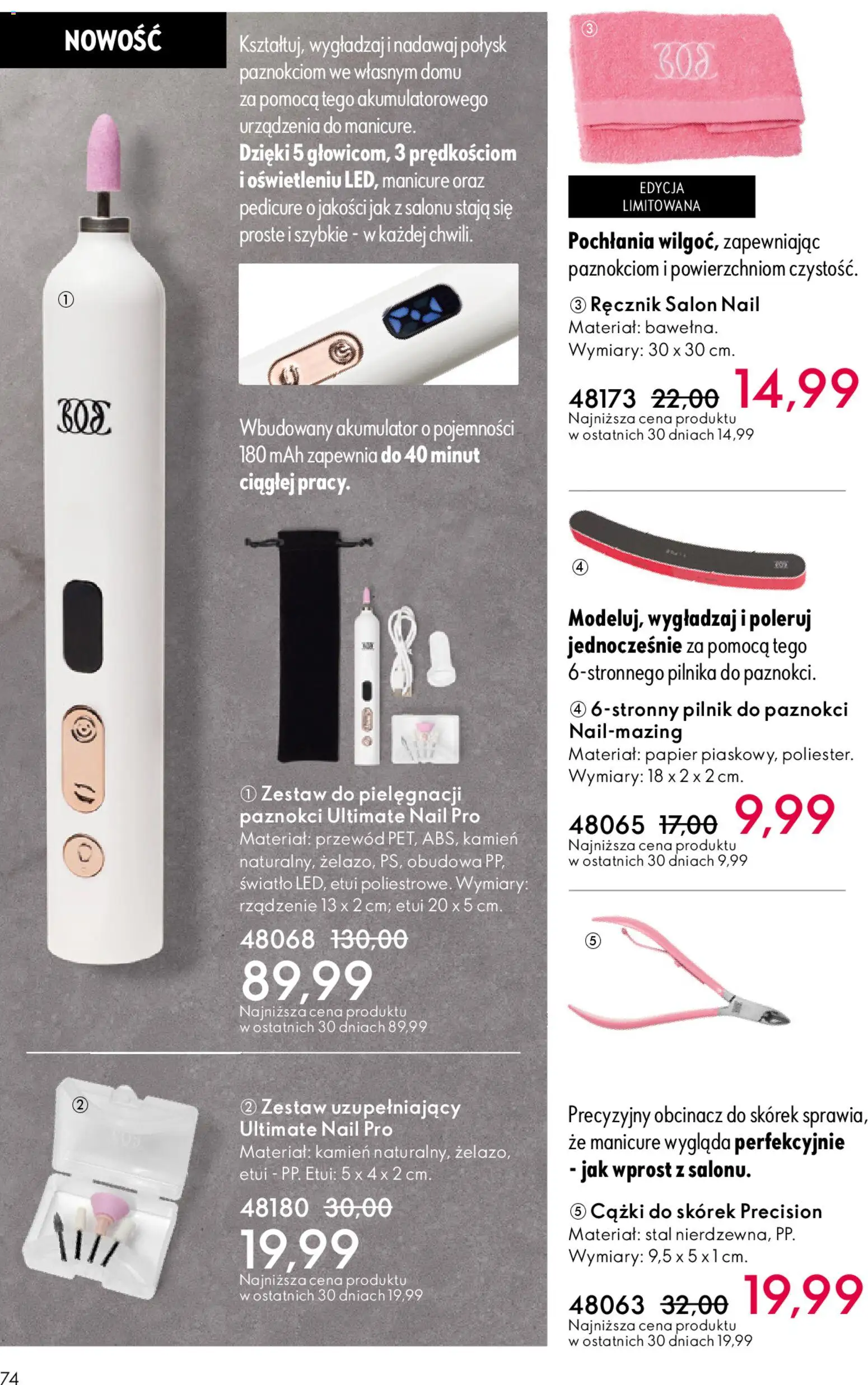 Oriflame Katalog 7 2026 od 06.05.2026 | Strona: 74