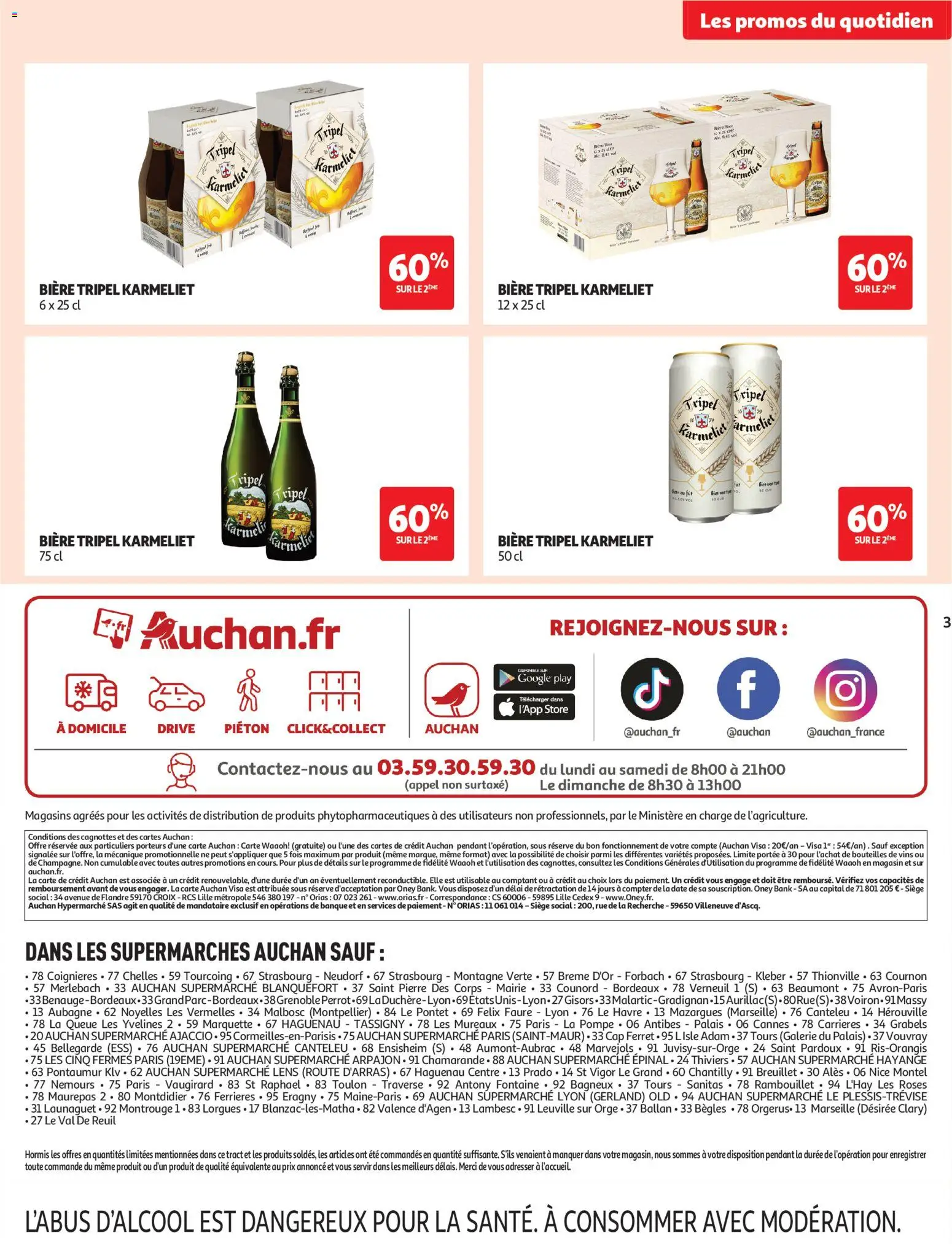 {H1} | Page: 3 | Produits: Store, Bière