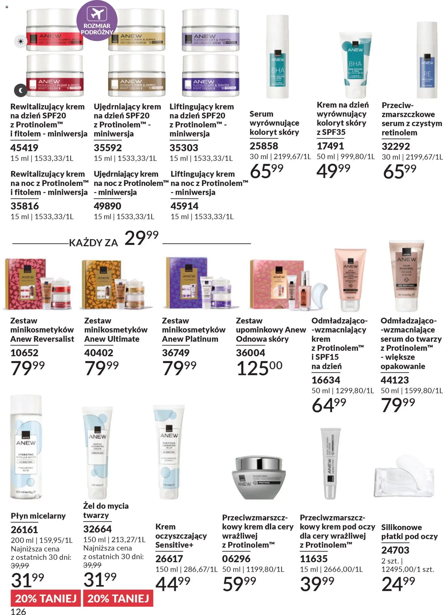 Avon Katalog 1 2026 od 01.01.2026 | Strona: 125 | Produkty: Płatki, Krem, Serum do twarzy
