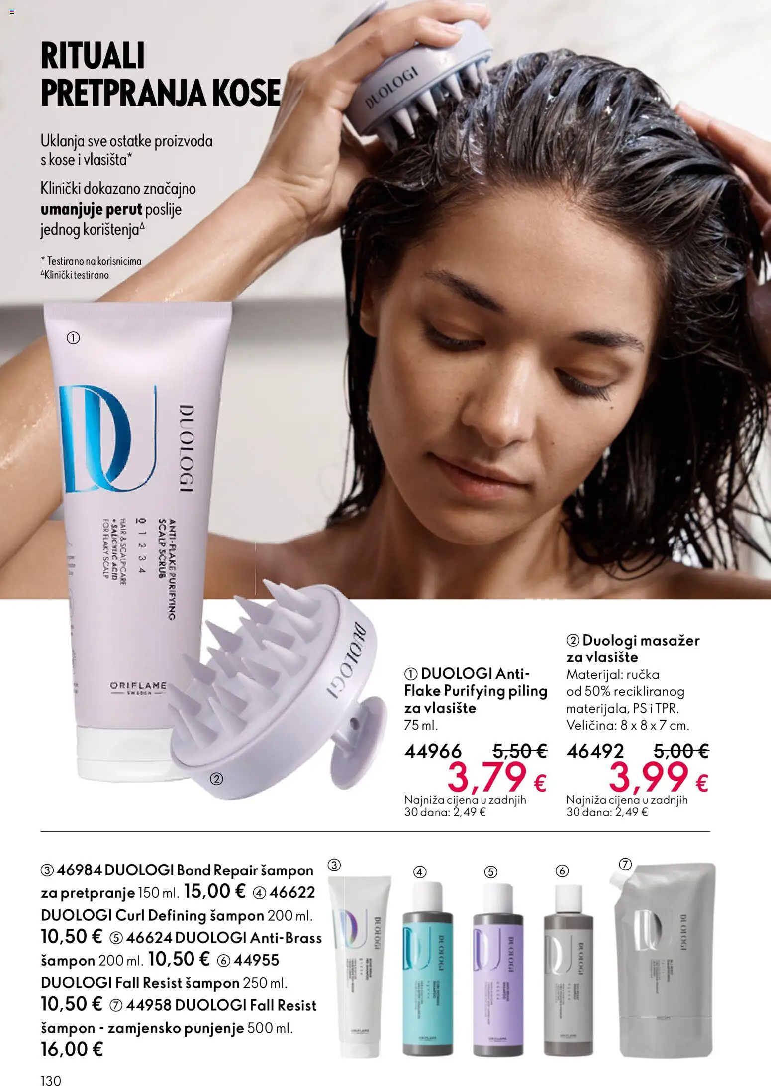 Oriflame katalog | vrijedi od 31.12.2025 | Stranica: 130 | Proizvodi: Šampon, Piling