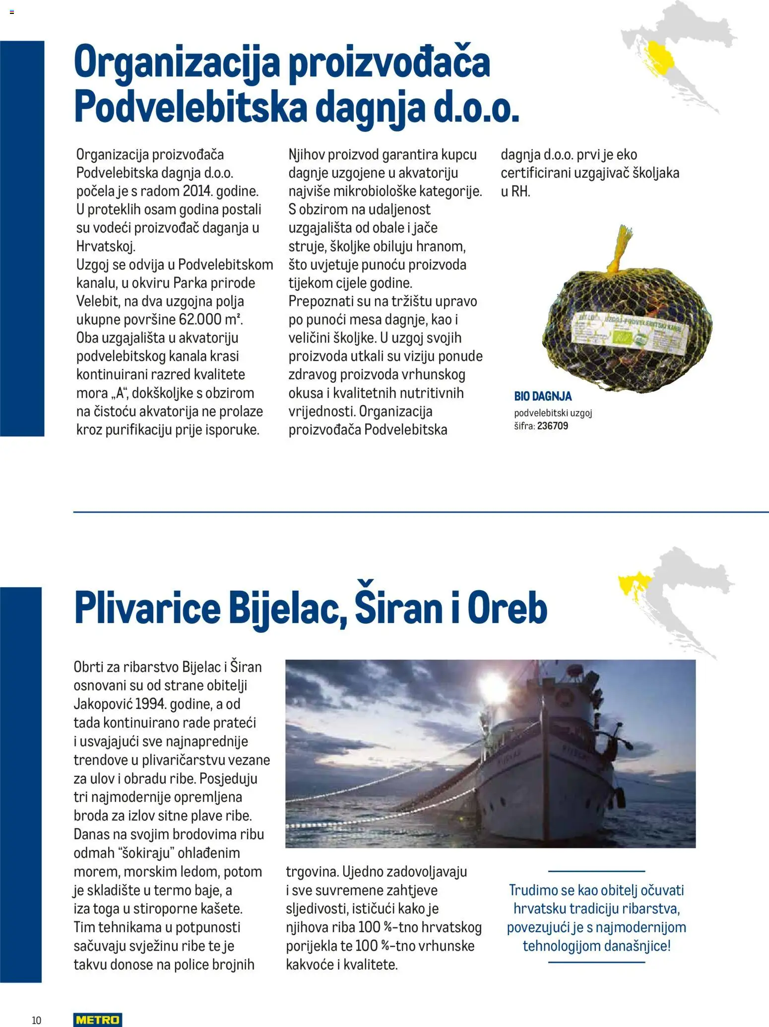 Metro katalog | vrijedi od 10.02.2026 | Stranica: 10