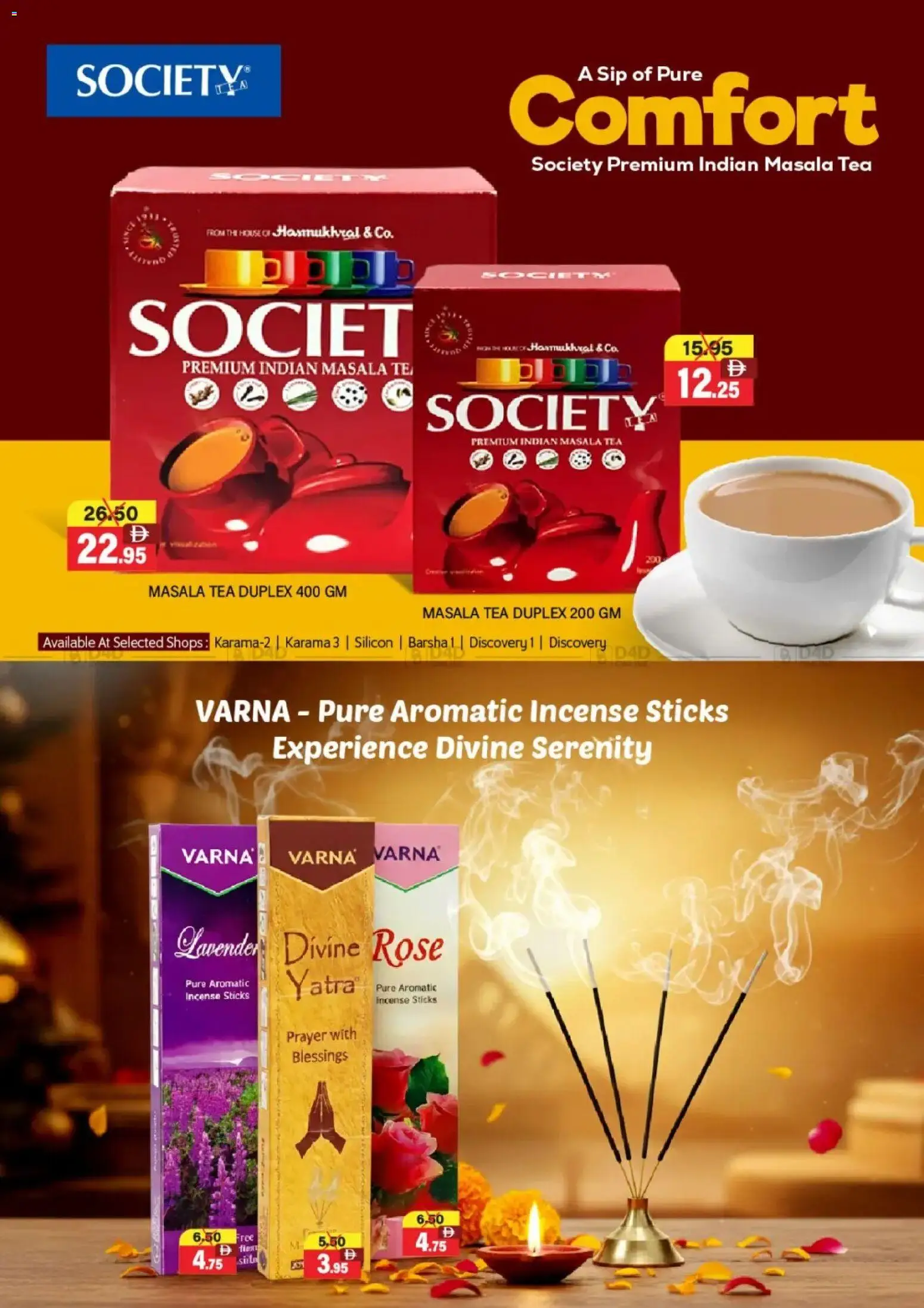 {H1} | Page: 11 | Products: Čaj