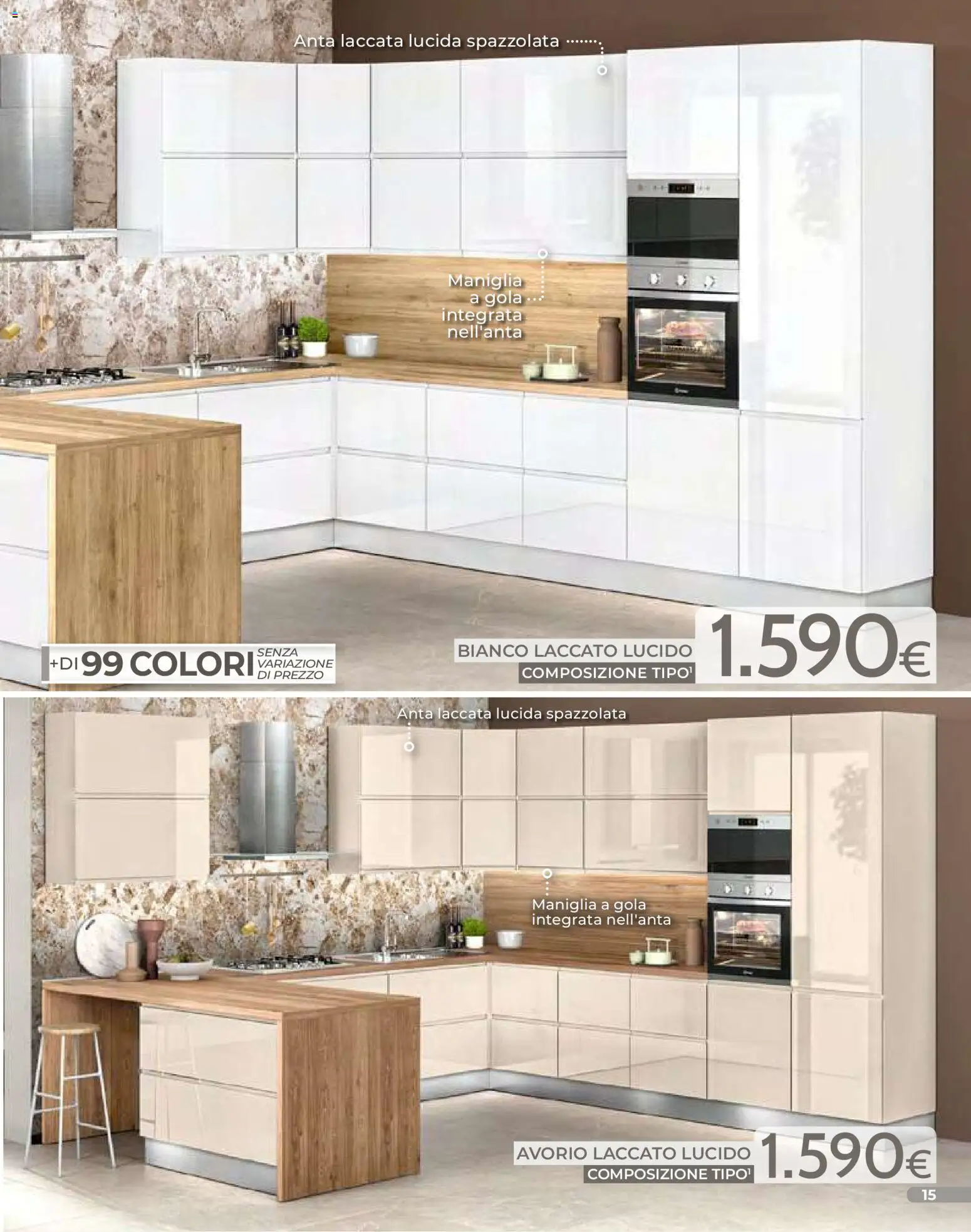 Volantino Mondo Convenienza del 01.01.2026 | Pagina: 17