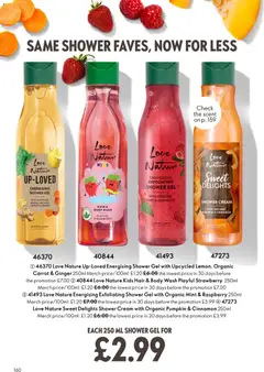 Preview of Oriflame - Offers valid from 04.03.2026 | Page: 160