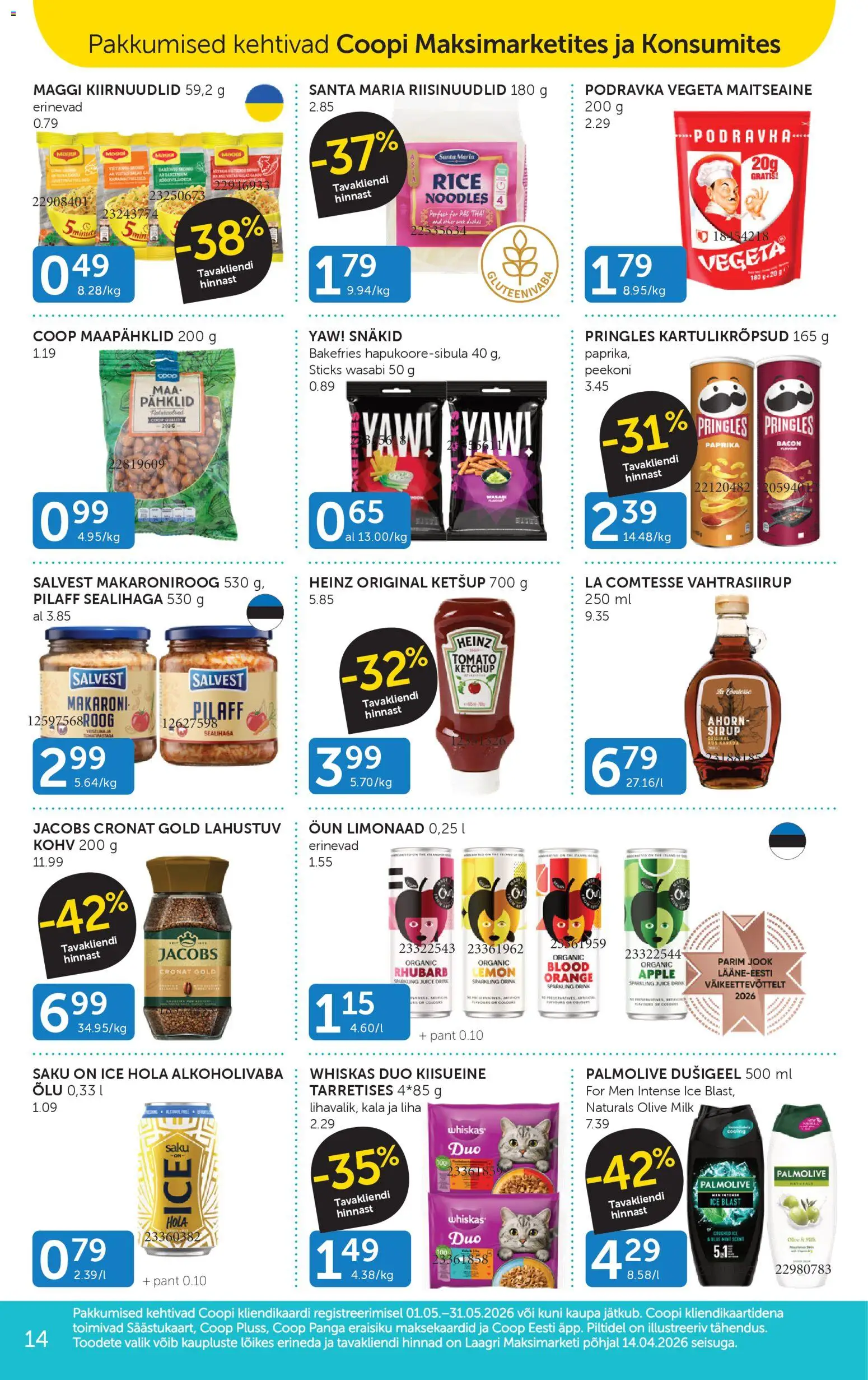 {H1} | Lehekülg: 14