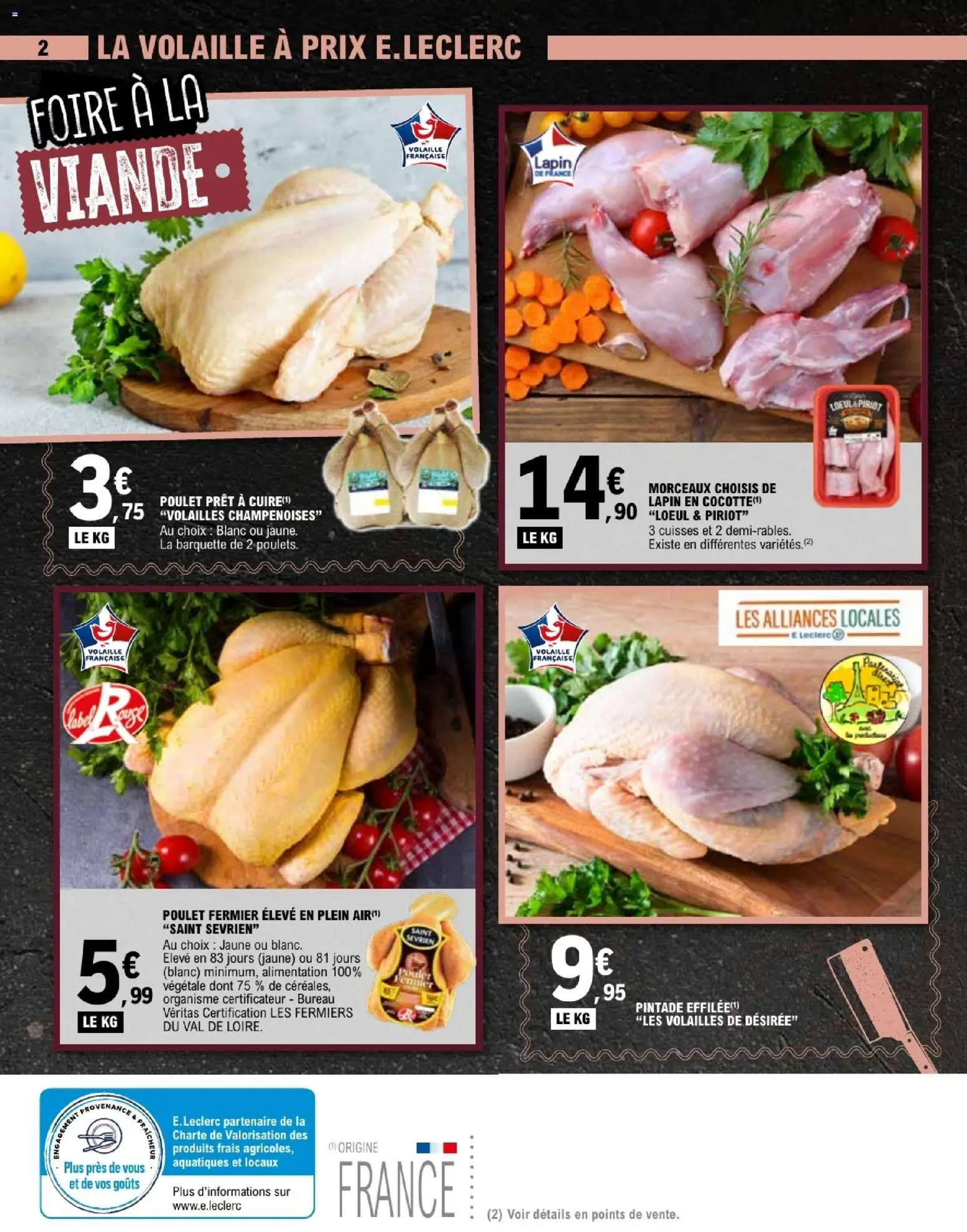 {H1} | Page: 2 | Produits: Bureau, Volaille, Pintade, Viande