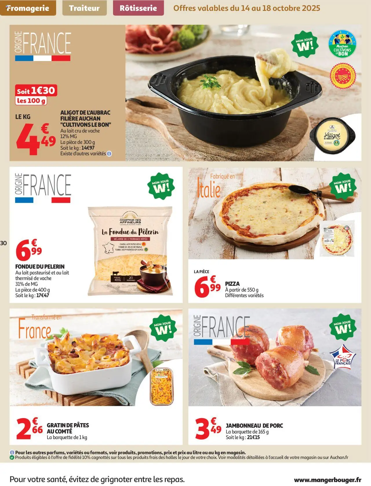 {H1} | Page: 30 | Produits: Aligot, Lait, Pizza, Porc