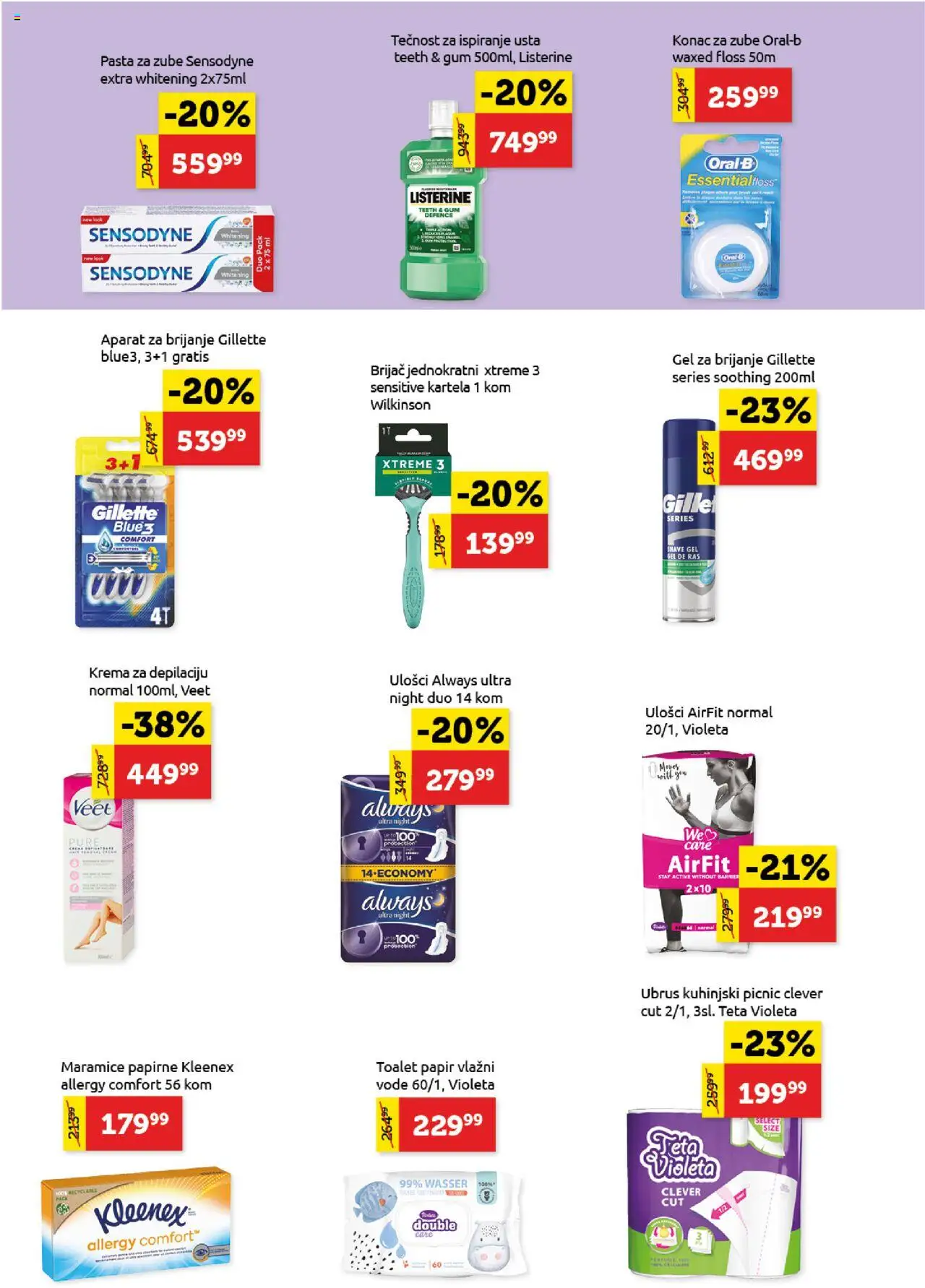 SuperVERO katalog - važi od 18.09.2025 | Strana: 21 | Proizvode: Toalet papir, Gel za brijanje, Krema za depilaciju, Tečnost za ispiranje usta