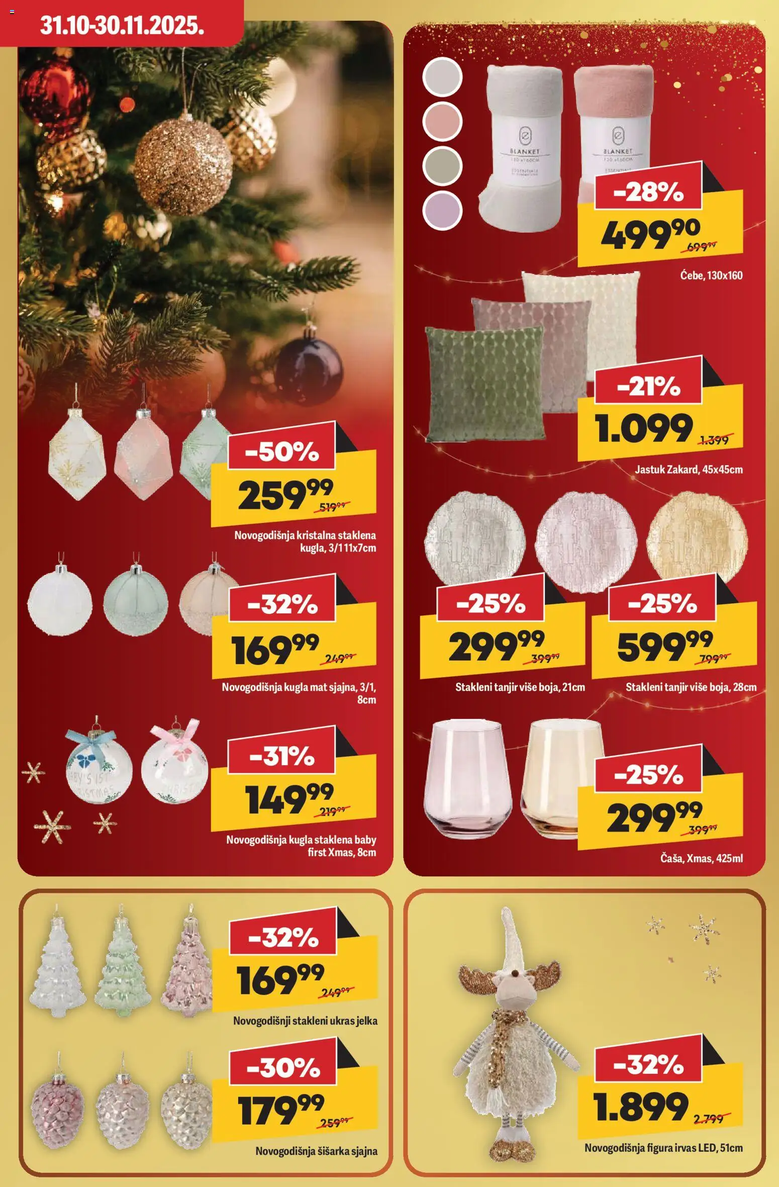 Mega Maxi katalog - važi od 30.10.2025 | Strana: 3 | Proizvode: Tanjir, Jastuk