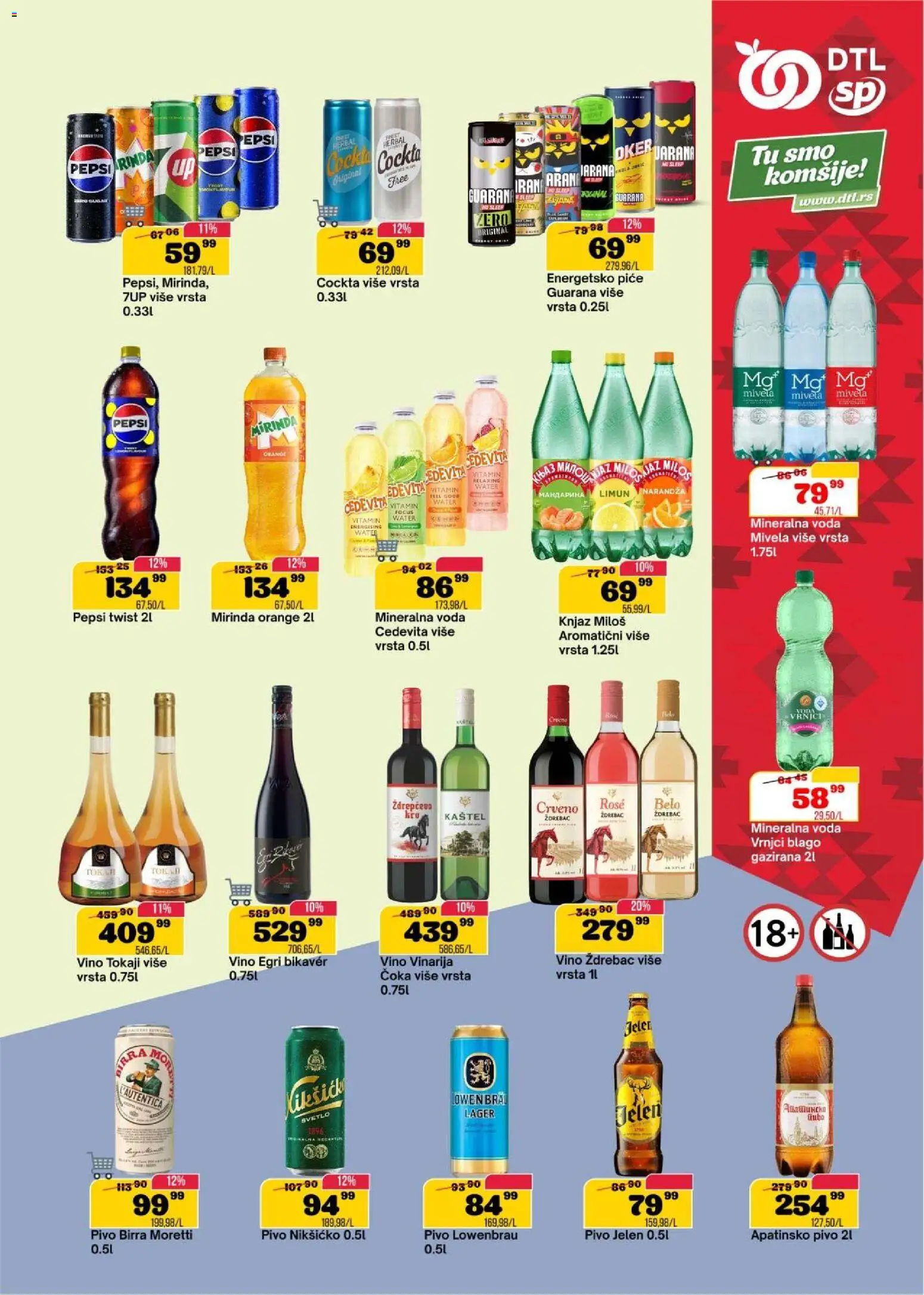 Senta Promet katalog - važi od 11.02.2026 | Strana: 13 | Proizvode: Cedevita, Vino, Pivo, Limun