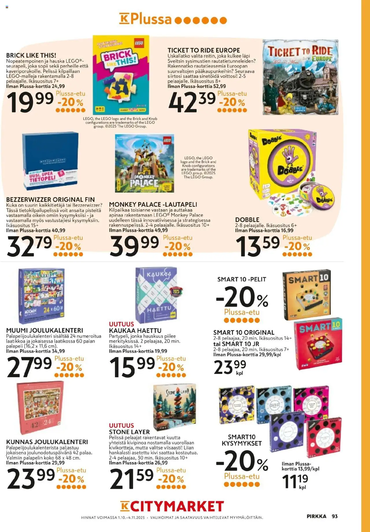 K-Market - Pirkka – voimassa 01.10.2025 alkaen | Sivu: 93 | Tuotteet: Joulukalenteri, Palapeli
