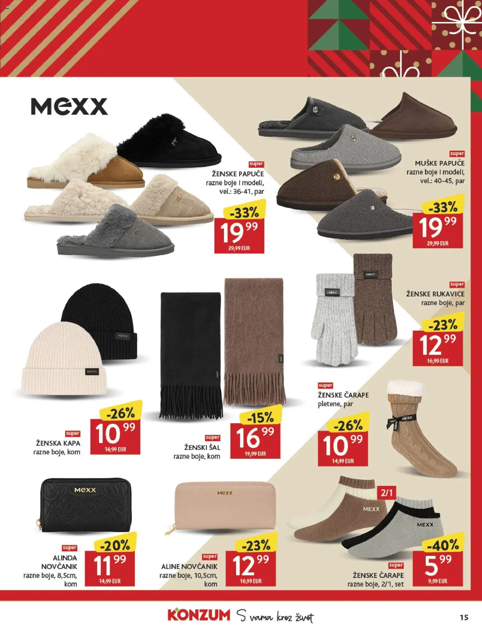 Konzum katalog | vrijedi od 03.12.2025 | Stranica: 15