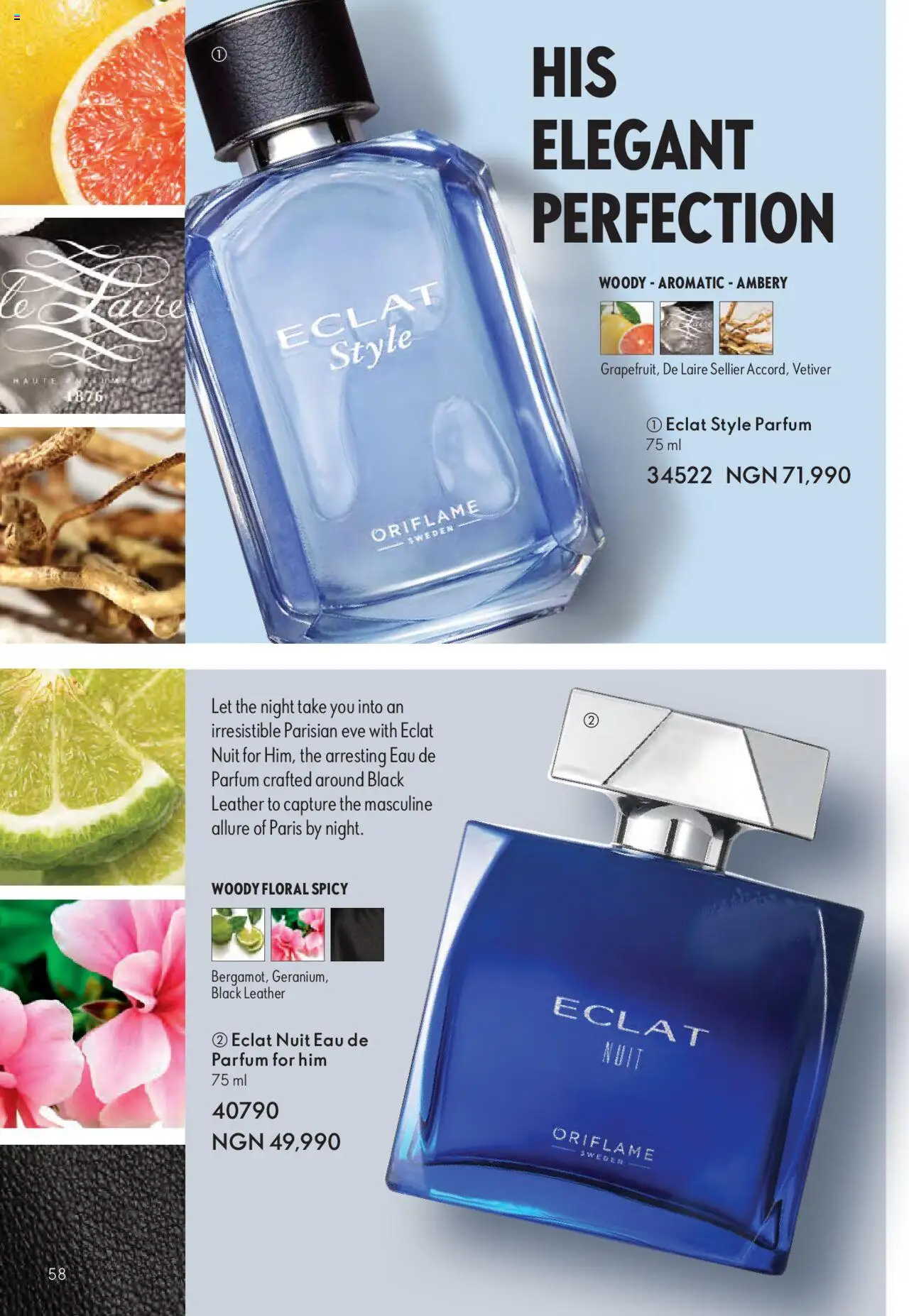 Oriflame - Catalogue  valid from 01.07.2025 | Page: 58
