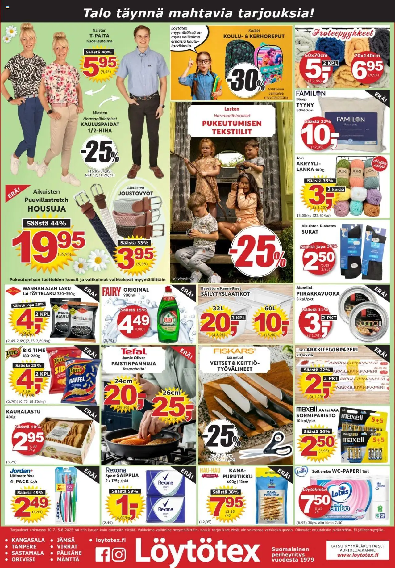  | Sivu: 1 | Tuotteet: Säilytyslaatikot, Saippua, Keittiö, Sukat