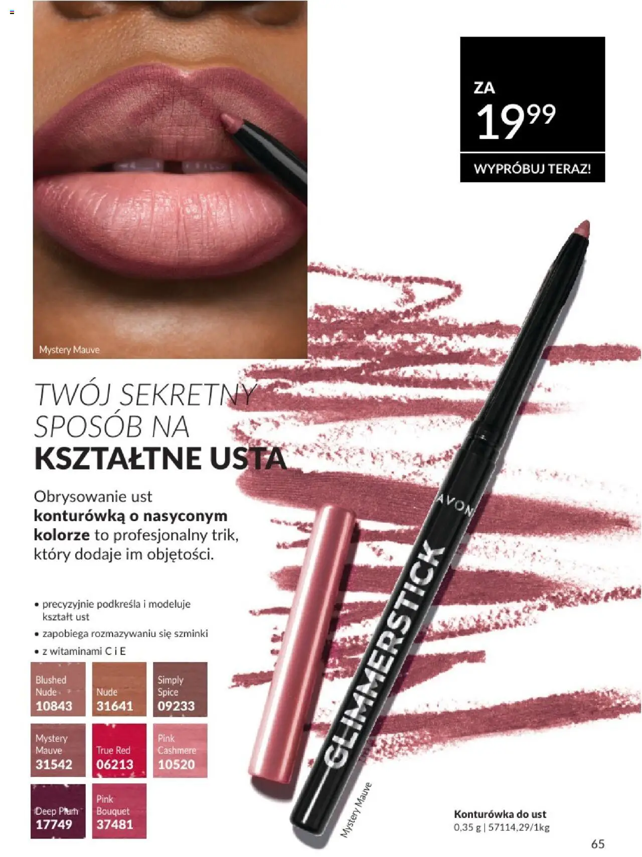 Avon Katalog 08 2025 od 01.08.2025 | Strona: 65 | Produkty: Konturówka