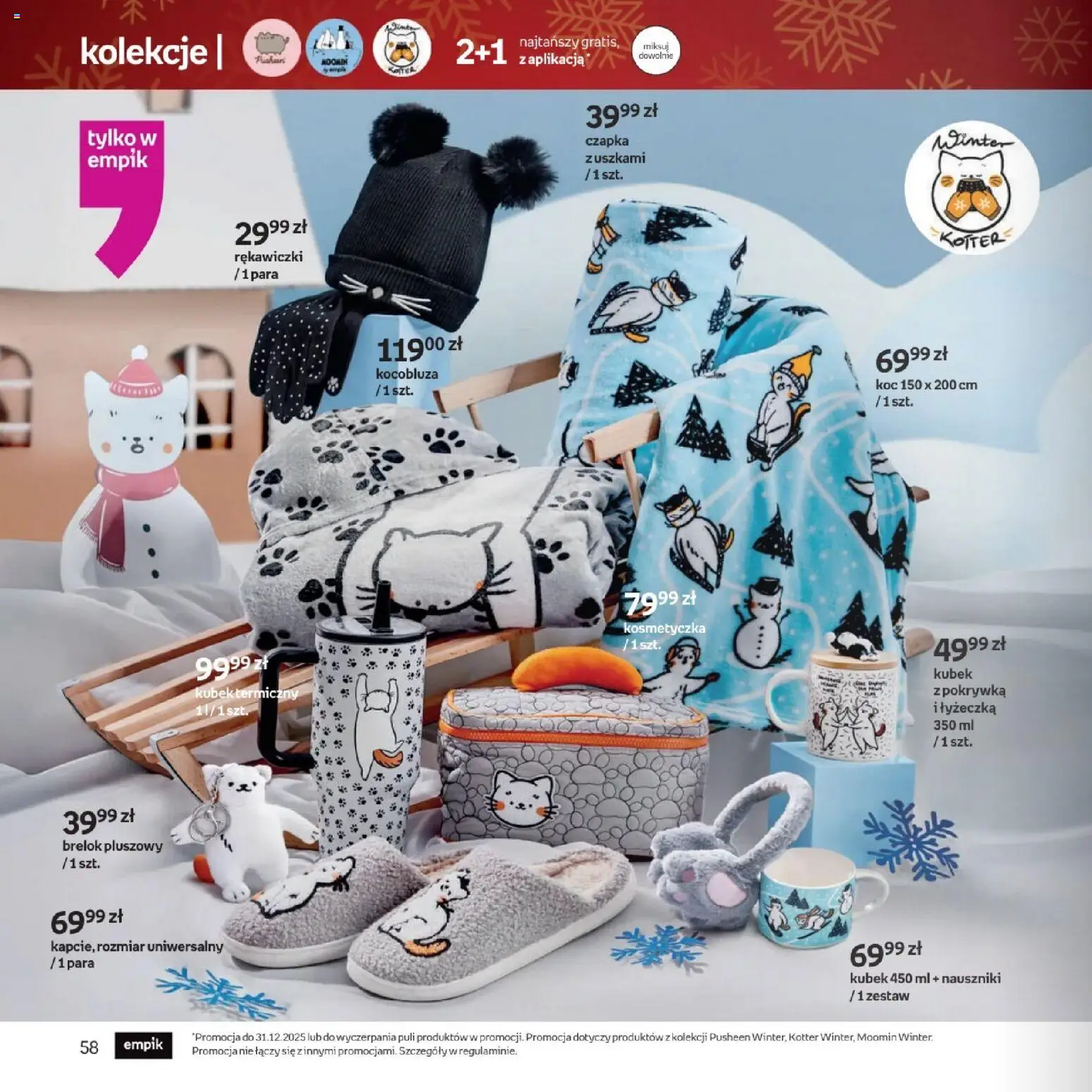 Empik promocje - Xmas Zabawki2 od 10.12.2025 | Strona: 58 | Produkty: Czapka, Rękawiczki, Koc