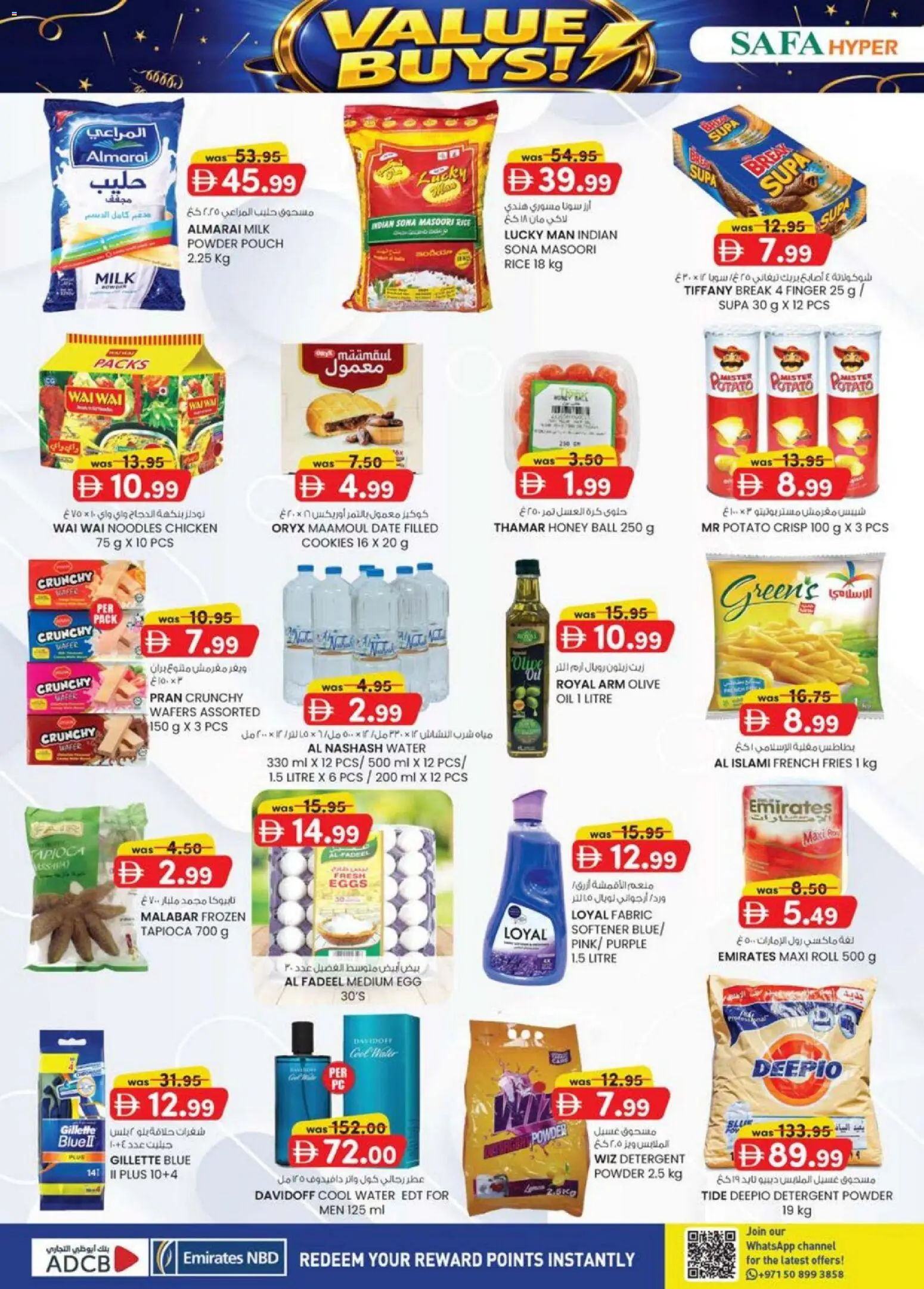 {H1} | Page: 40 | Products: Pivo, Čokoláda, Hovězí maso, Butter