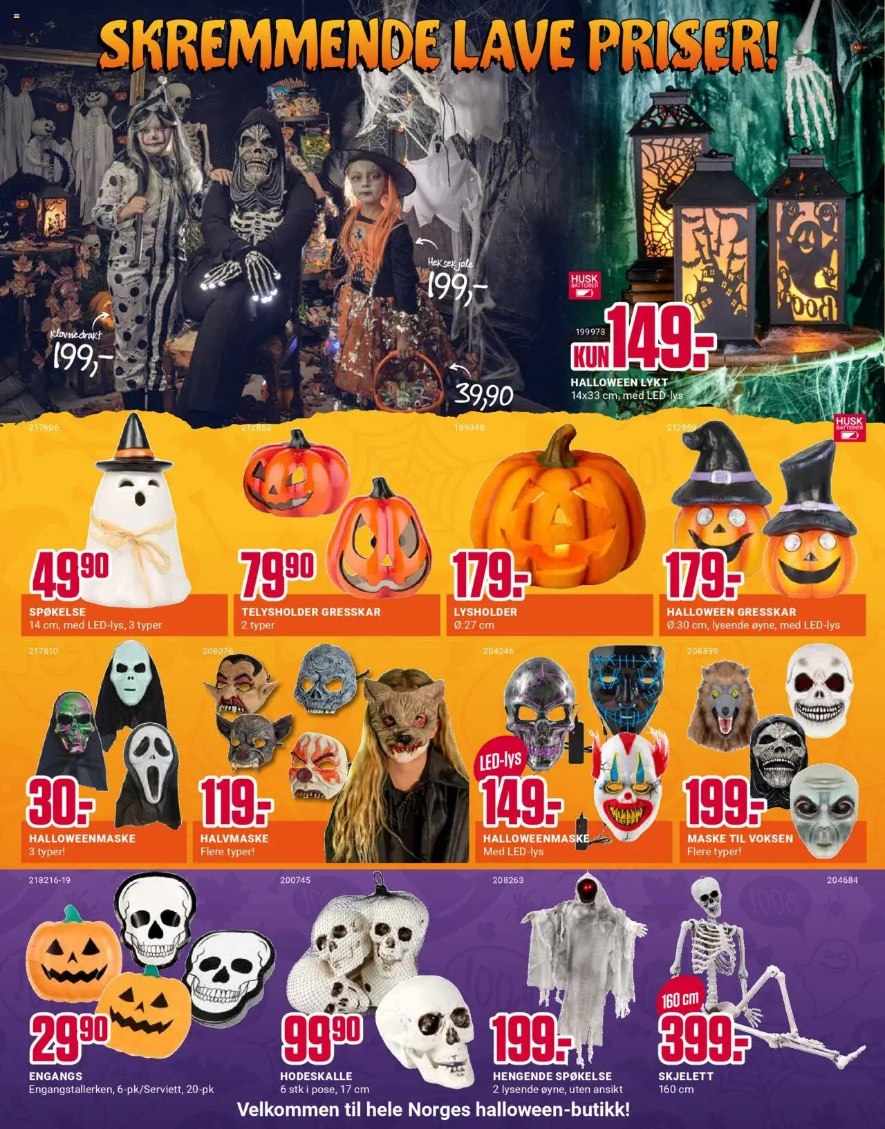 {H1} | Side: 4 | Produkter: Сантехнічне кріплення, Gresskar, Lykt, Maske