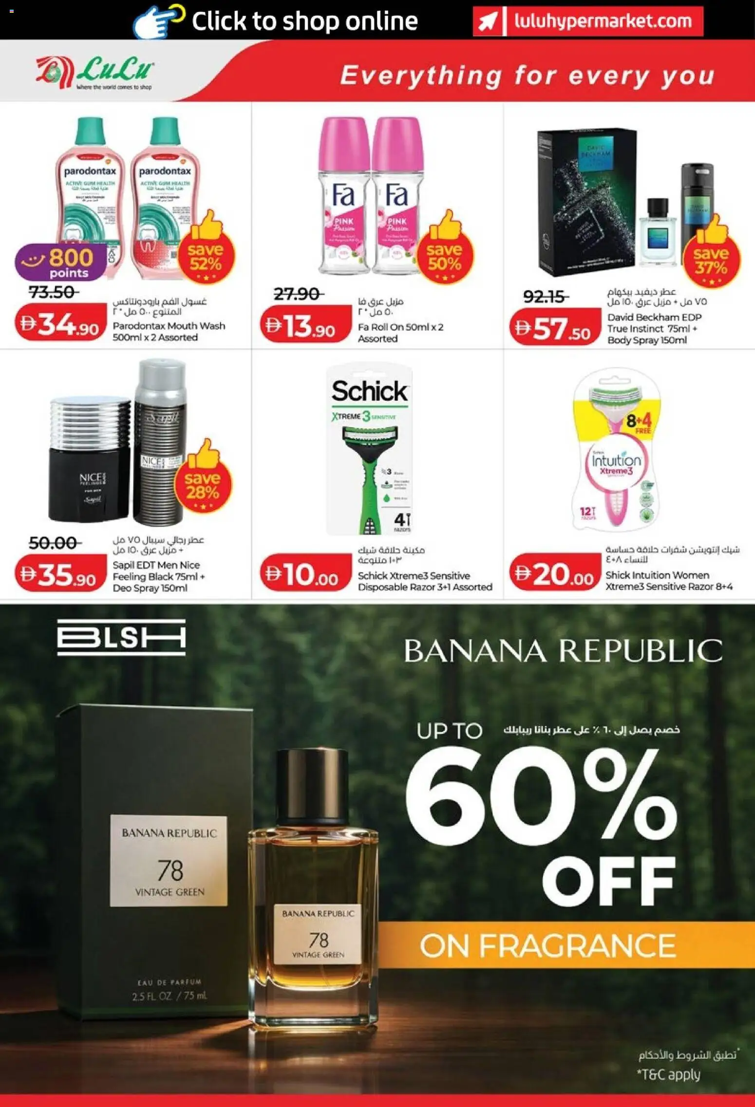 {H1} | Page: 28 | Products: Myčka, Σύνθετο εισόδου