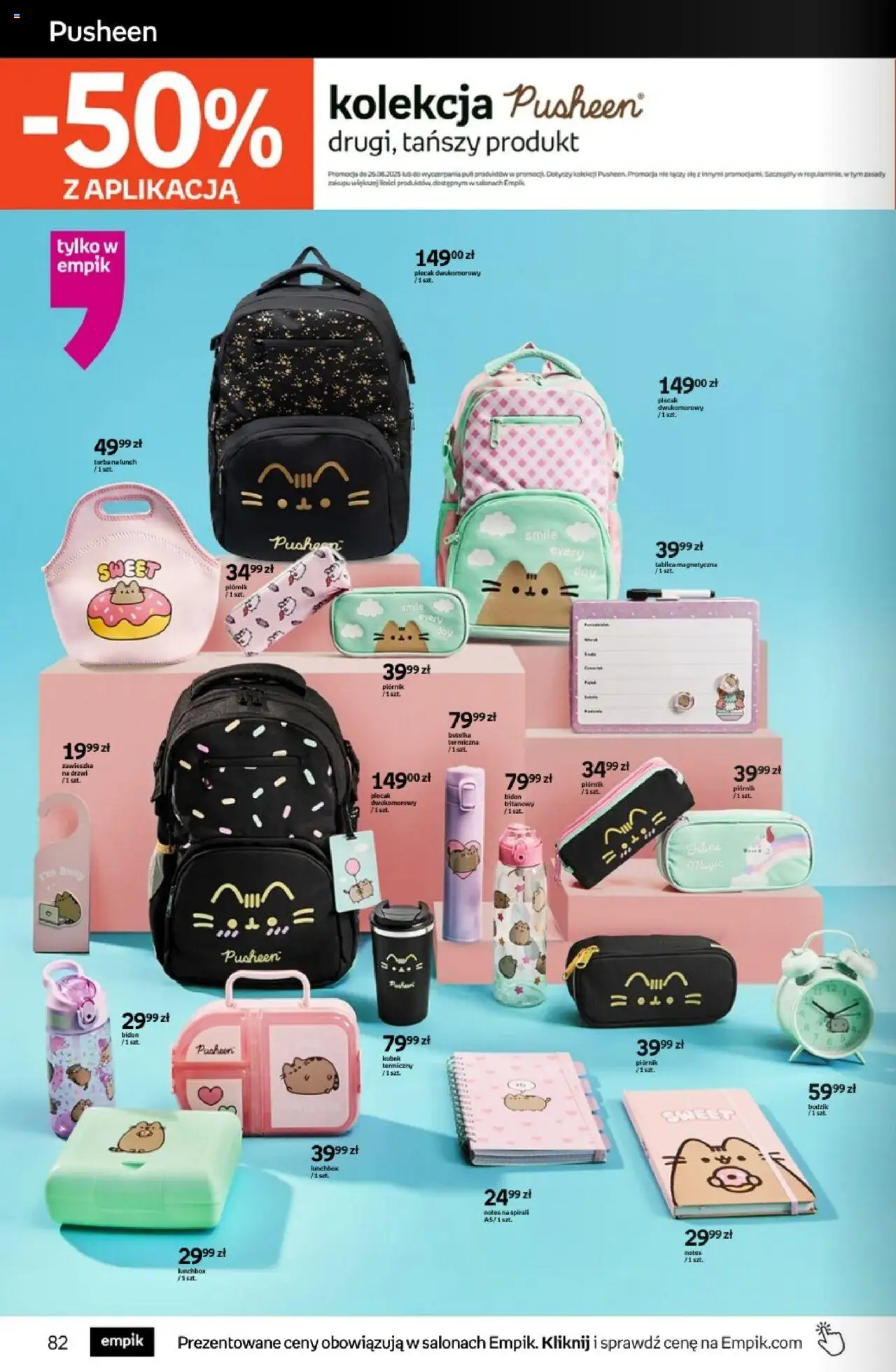 Empik promocje od 13.08.2025 | Strona: 82 | Produkty: Plecak