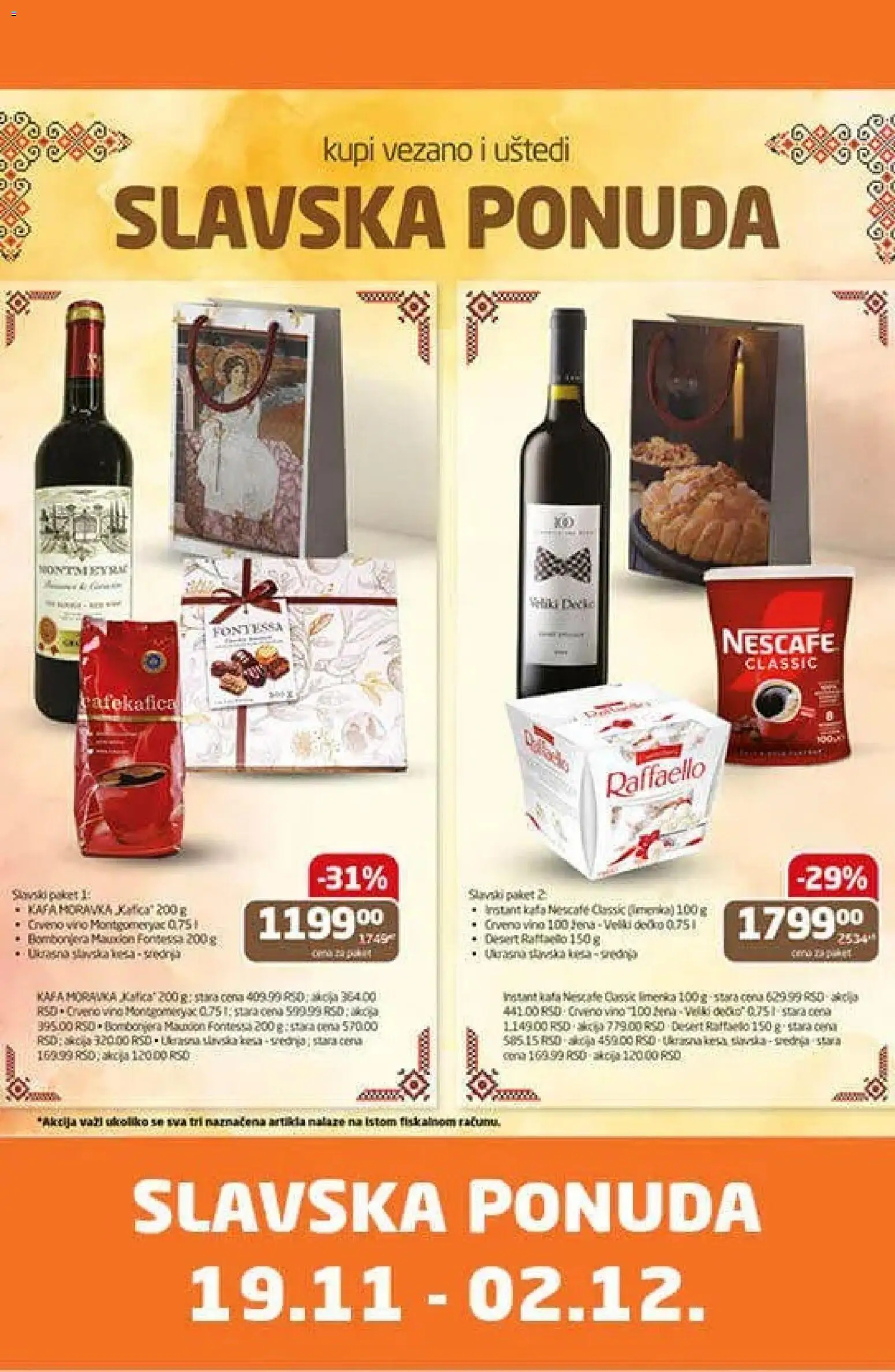 Gomex katalog - važi od 19.11.2025 | Strana: 1 | Proizvode: Raffaello, Crveno vino, Kafa, Nescafé