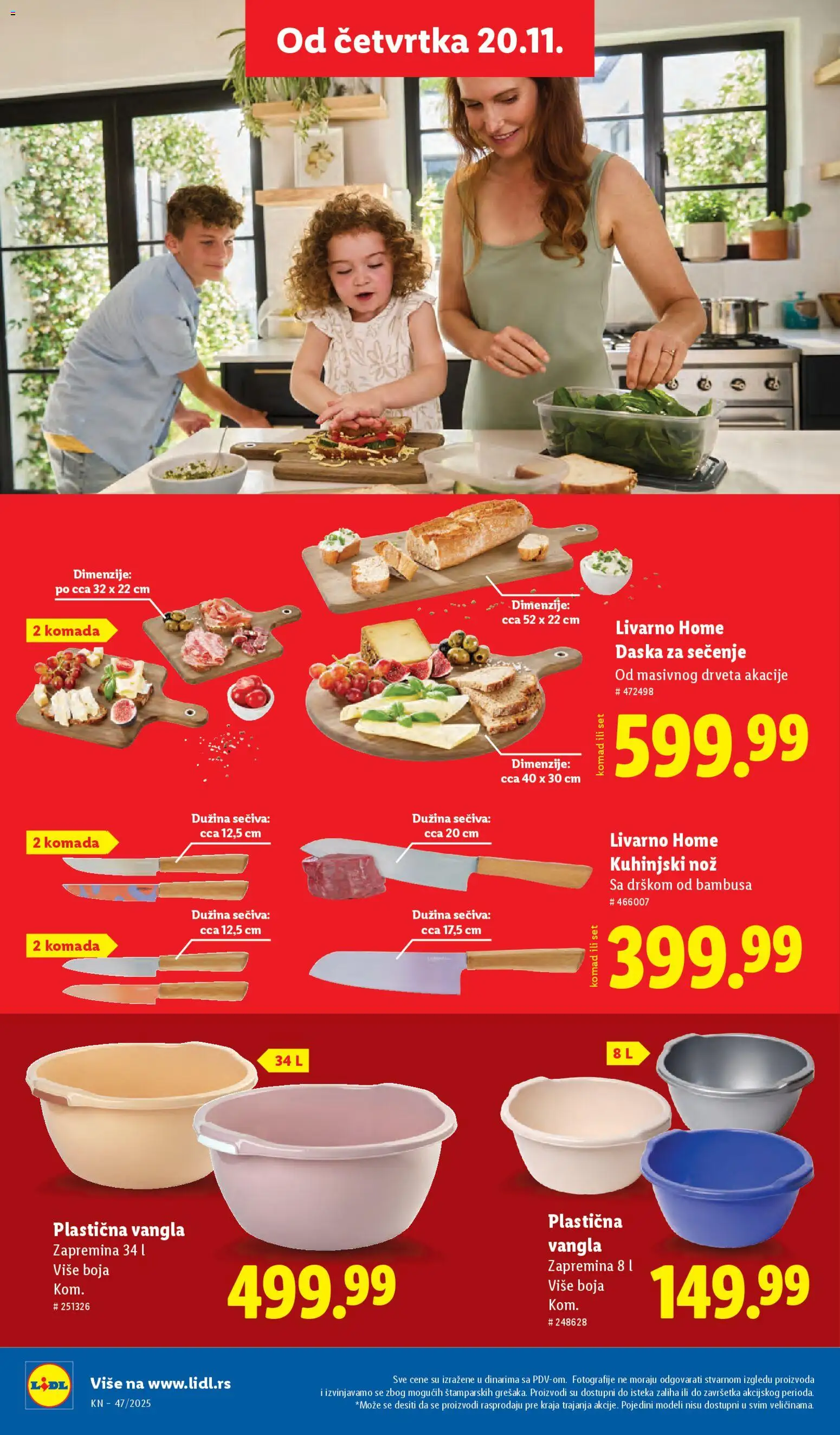 Lidl katalog - važi od 20.11.2025 | Strana: 10 | Proizvode: Daska za sečenje, Nož