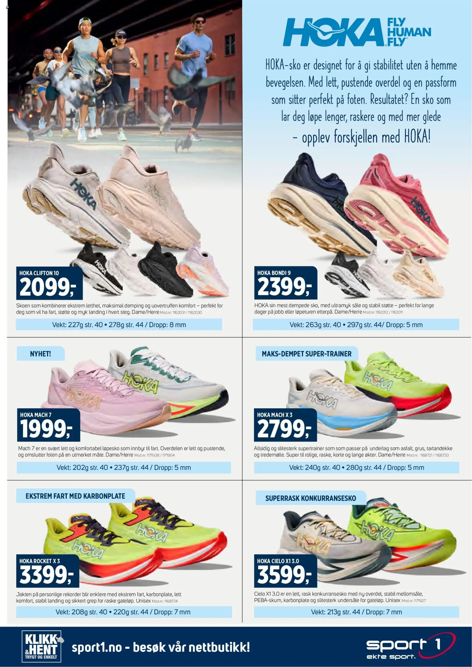 {H1} | Side: 3 | Produkter: Vekt, Суміш дитяча