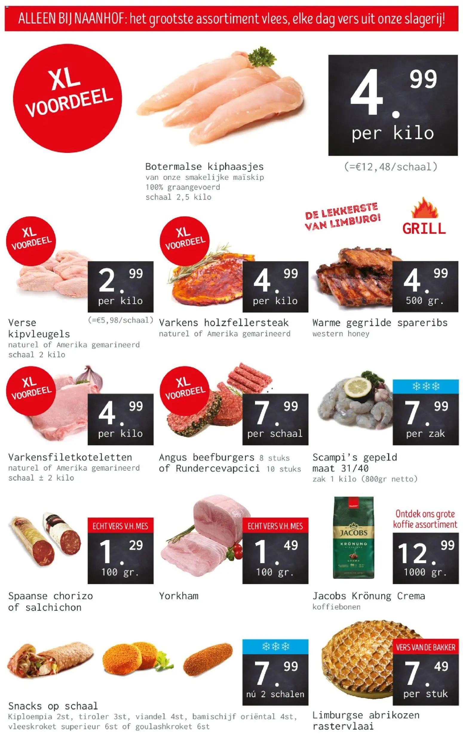 {H1} | Pagina: 1 | Producten: Koffiebonen, Mes, Zak, Grill