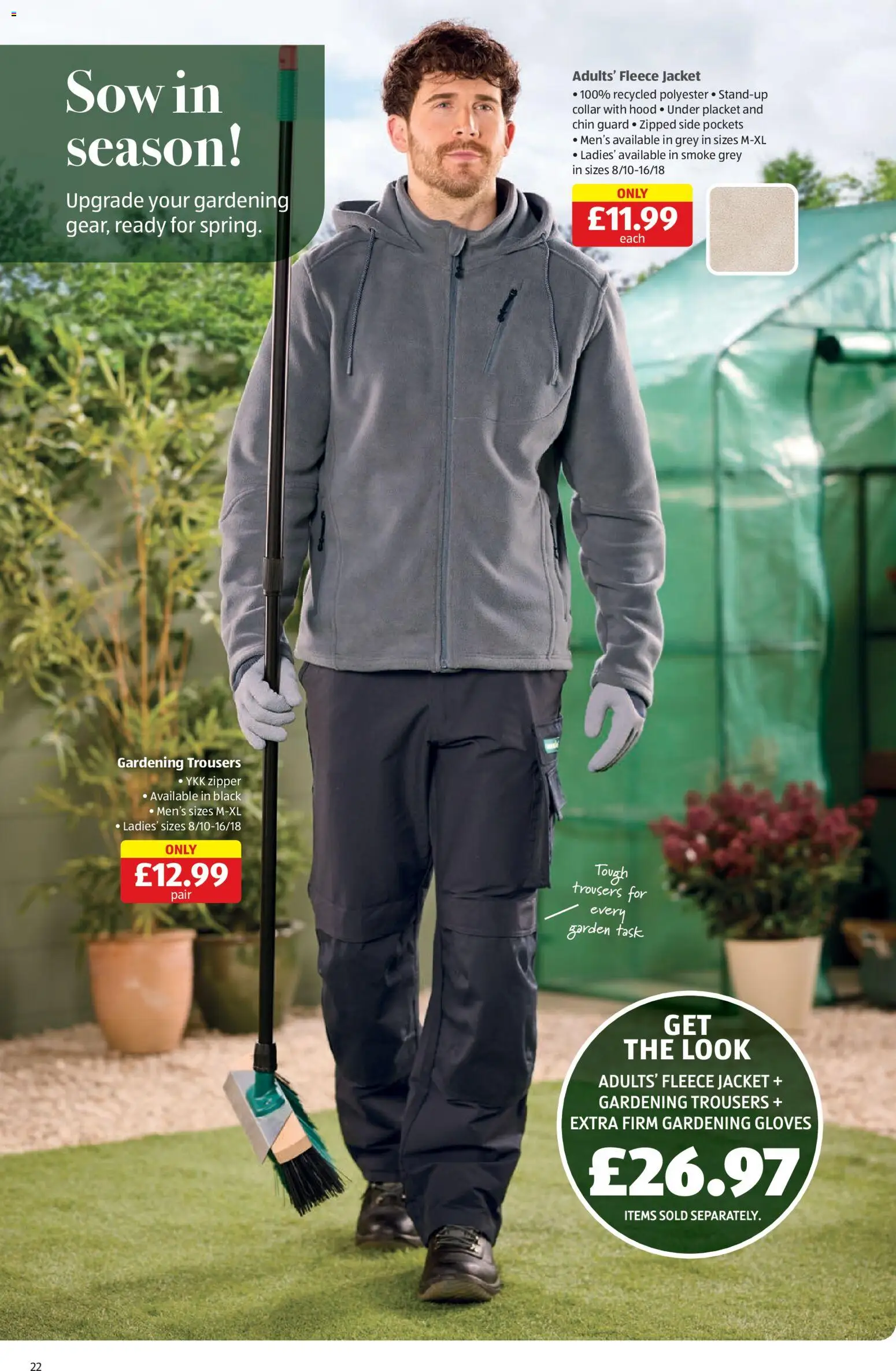 {H1} | Page: 22 | Products: Jacket, Gloves