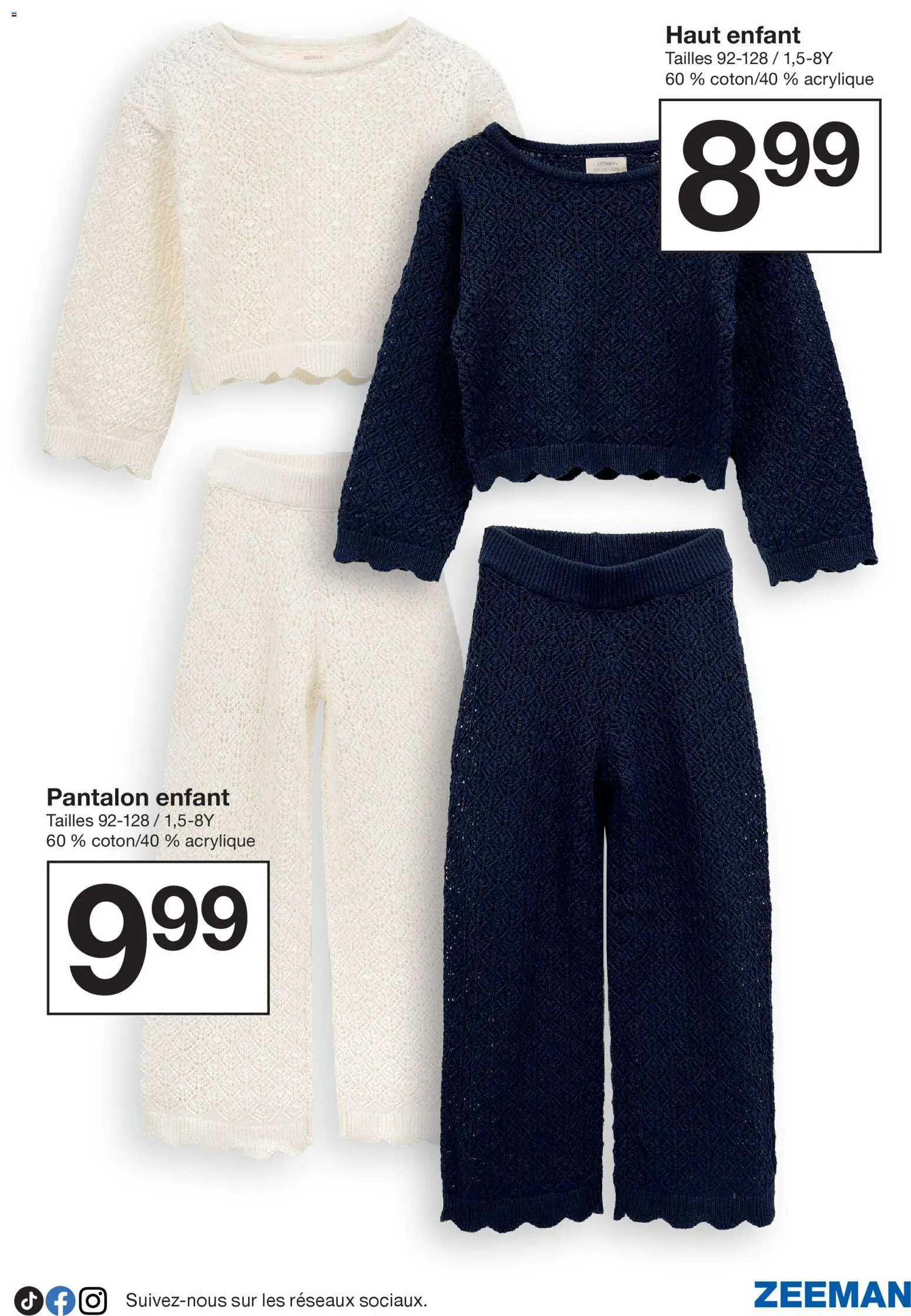 {H1} | Page: 15 | Produits: Pantalon