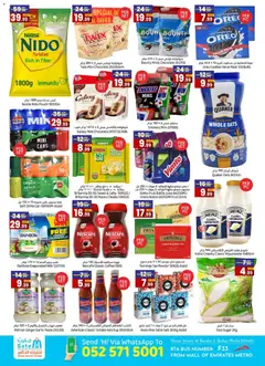 Preview of GATE catalogue - back to school  valid from 17.04.2026 | Page: 2