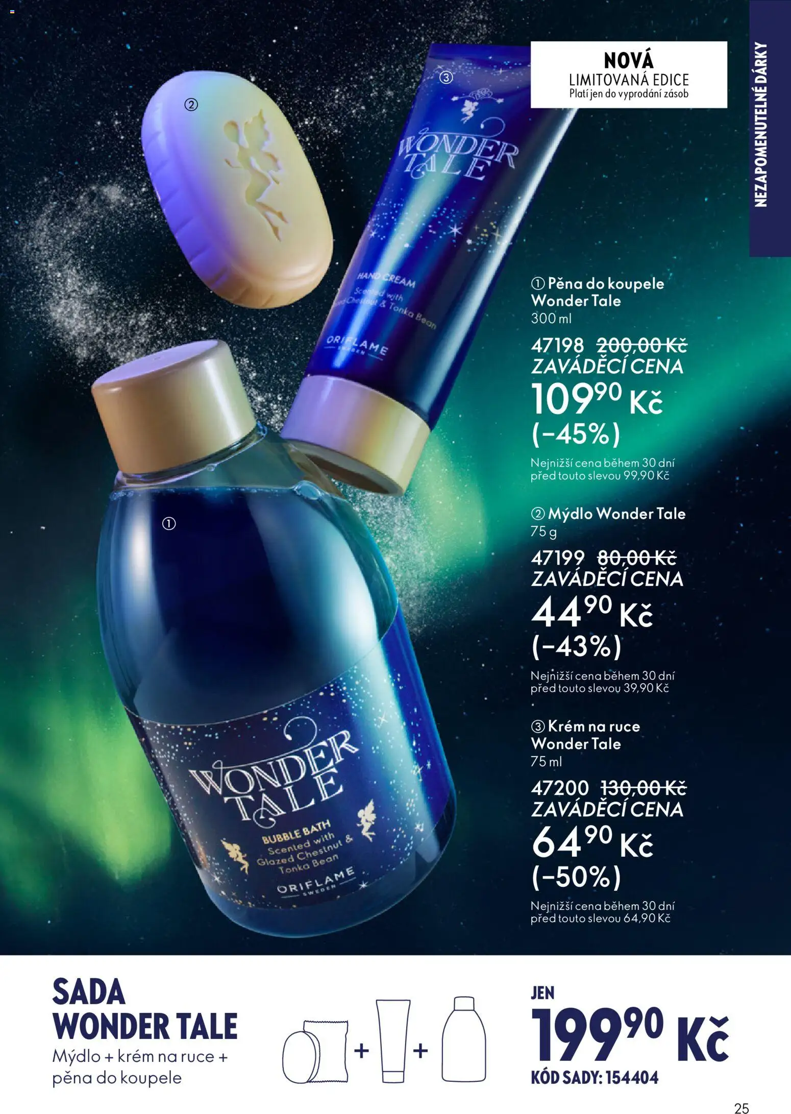 Oriflame katalog č.17/2025 od 03.12.2025 | Strana: 25