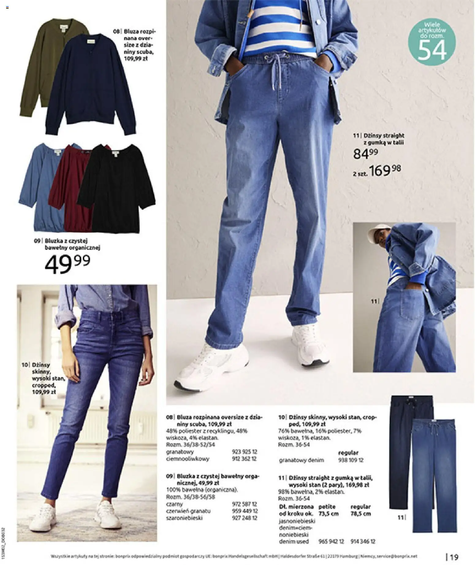 BonPrix Katalog od 19.02.2026 | Strona: 21 | Produkty: Bluzka, Dżinsy