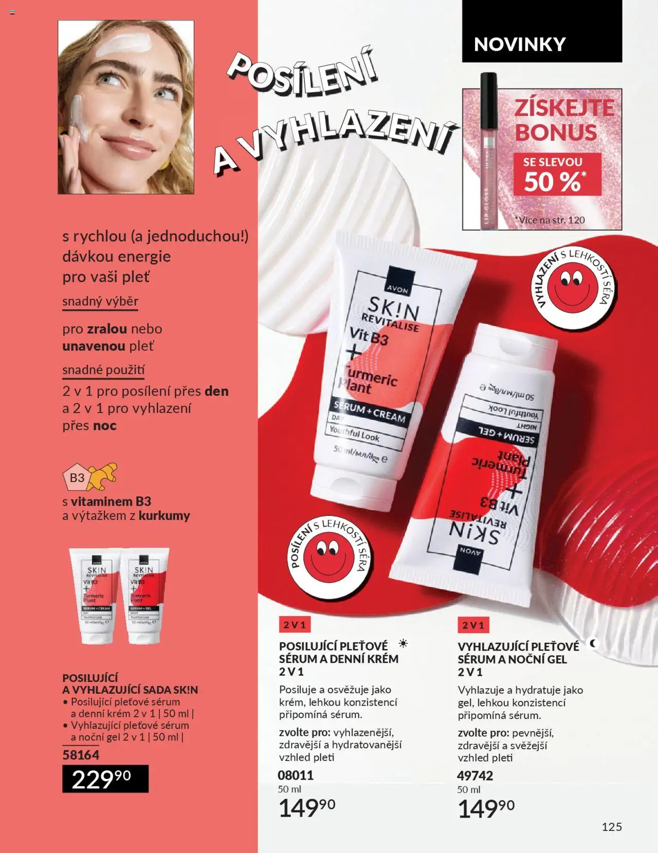 Avon katalog 9/2025 od 01.09.2025 | Strana: 127 | Produkty: Sérum, Krém