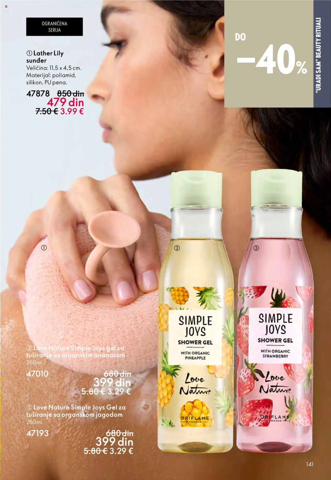 Oriflame katalog - važi od 14.09.2025 | Strana: 141