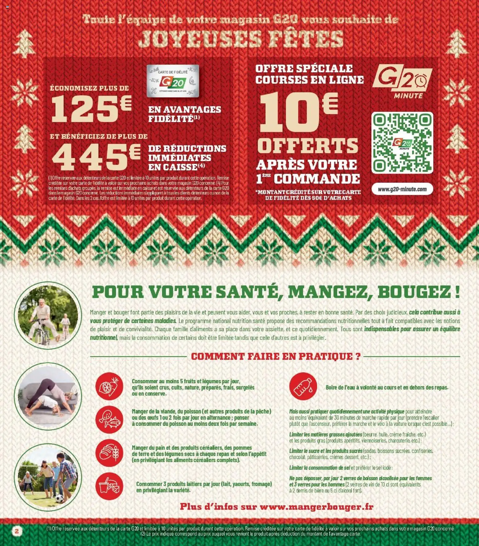 {H1} | Page: 2 | Produits: Mais, Fromage, Œufs, Poisson