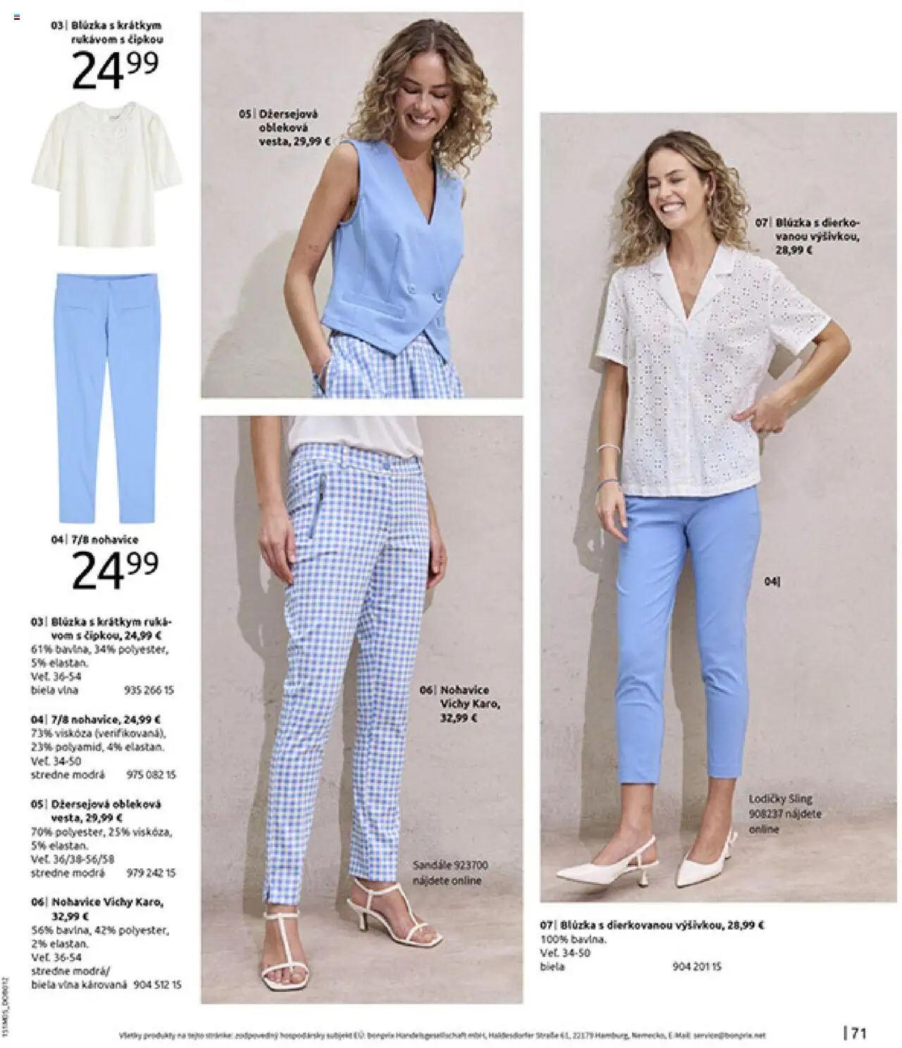 Bonprix katalóg citrusové farby │ platný od 26.05.2025 | Strana: 73 | Produkty: Vichy, Nohavice, Lodičky, Sandále