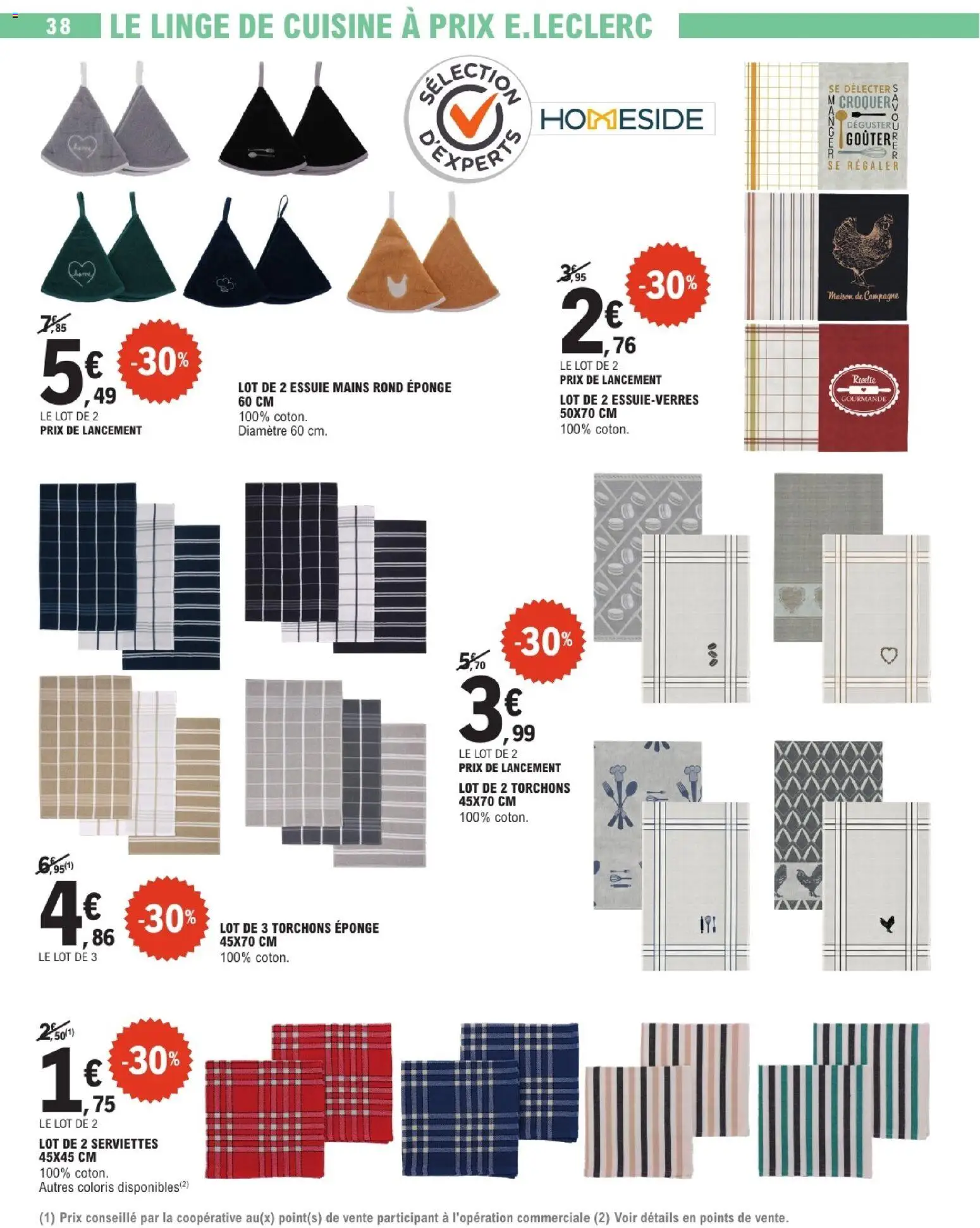 {H1} | Page: 38 | Produits: Eponge