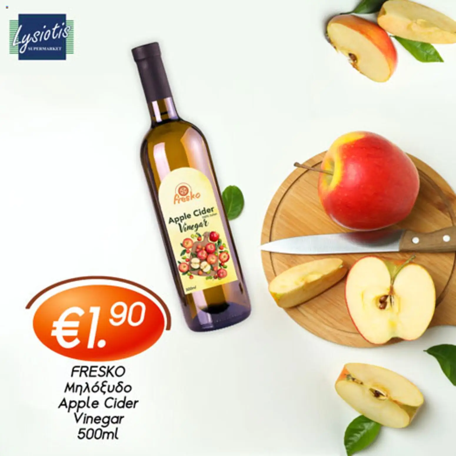 Lysiotis Φυλλάδιο Fresko – σε ισχύ από 08.01.2026 | Σελίδα: 9