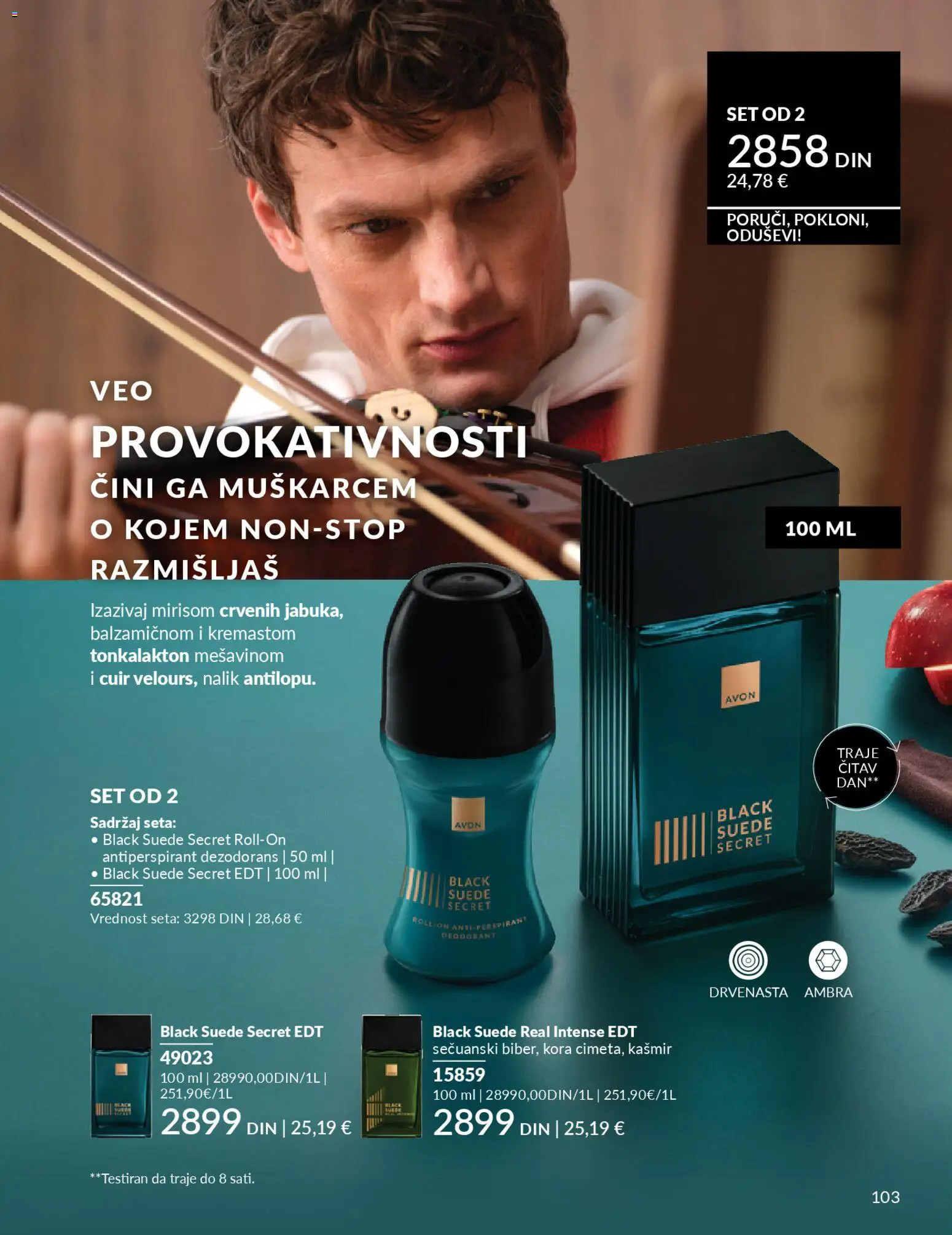 AVON katalog - važi od 28.02.2026 | Strana: 107 | Proizvode: Dezodorans, Antiperspirant