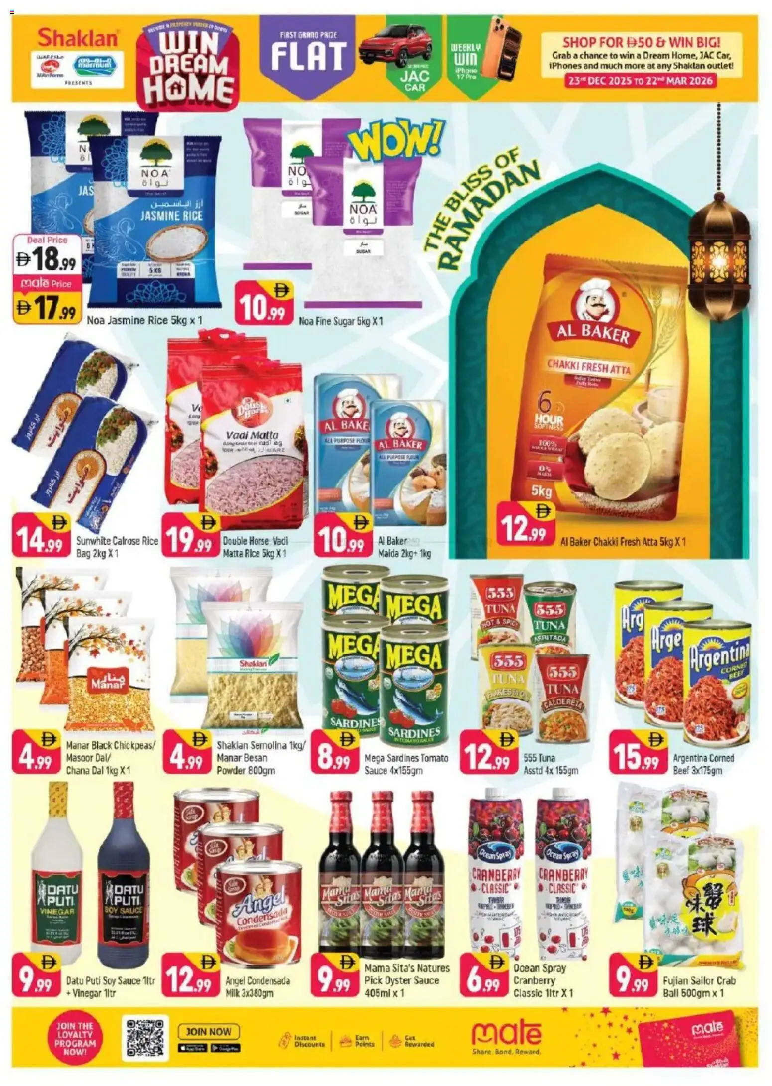 {H1} | Page: 8 | Products: Hovězí maso, Schokolade, Whisky, Πούδρα