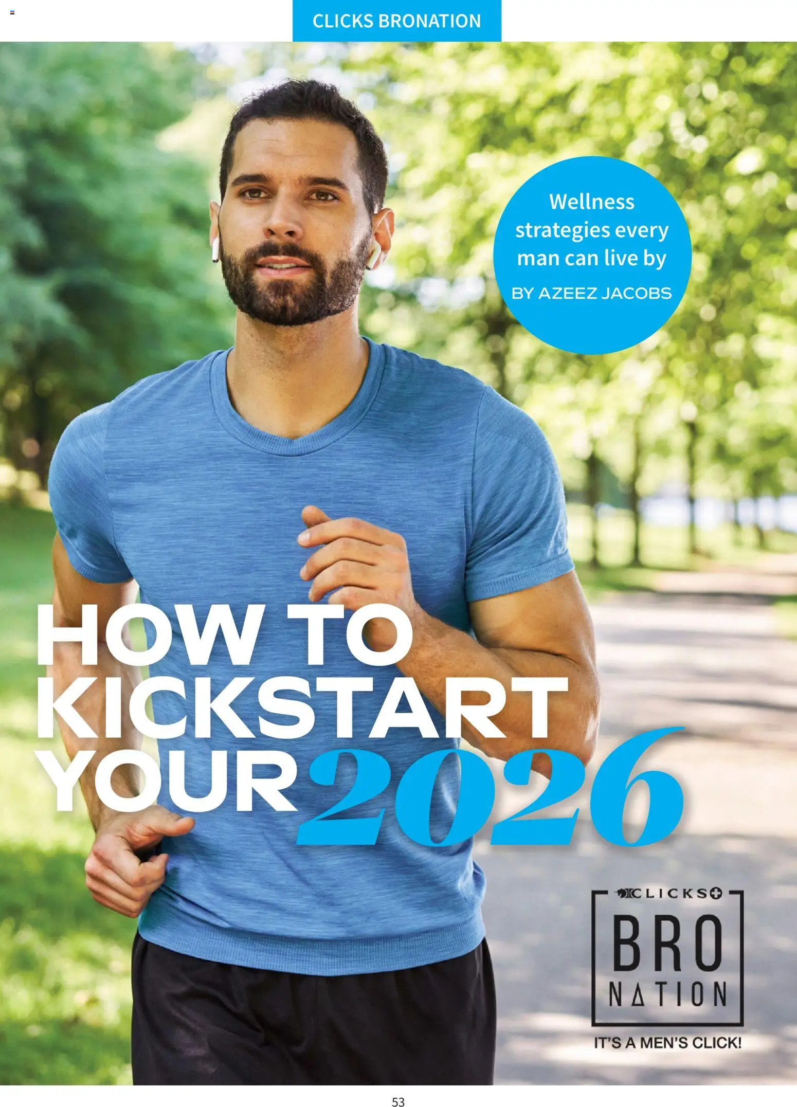 New Clicks catalogue – valid from 01.12.2025 | Page: 53