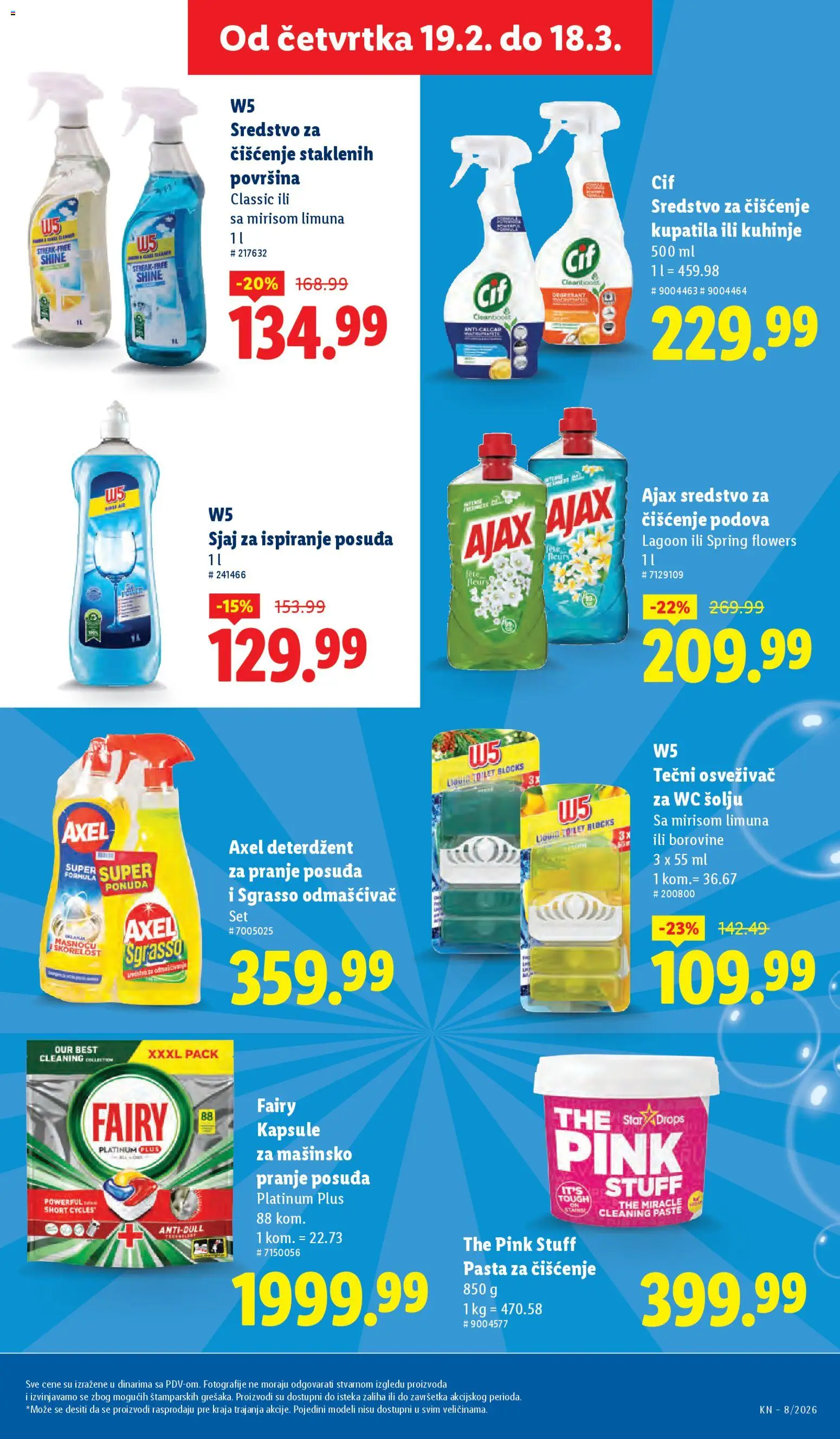 Lidl katalog - važi od 19.02.2026 | Strana: 35