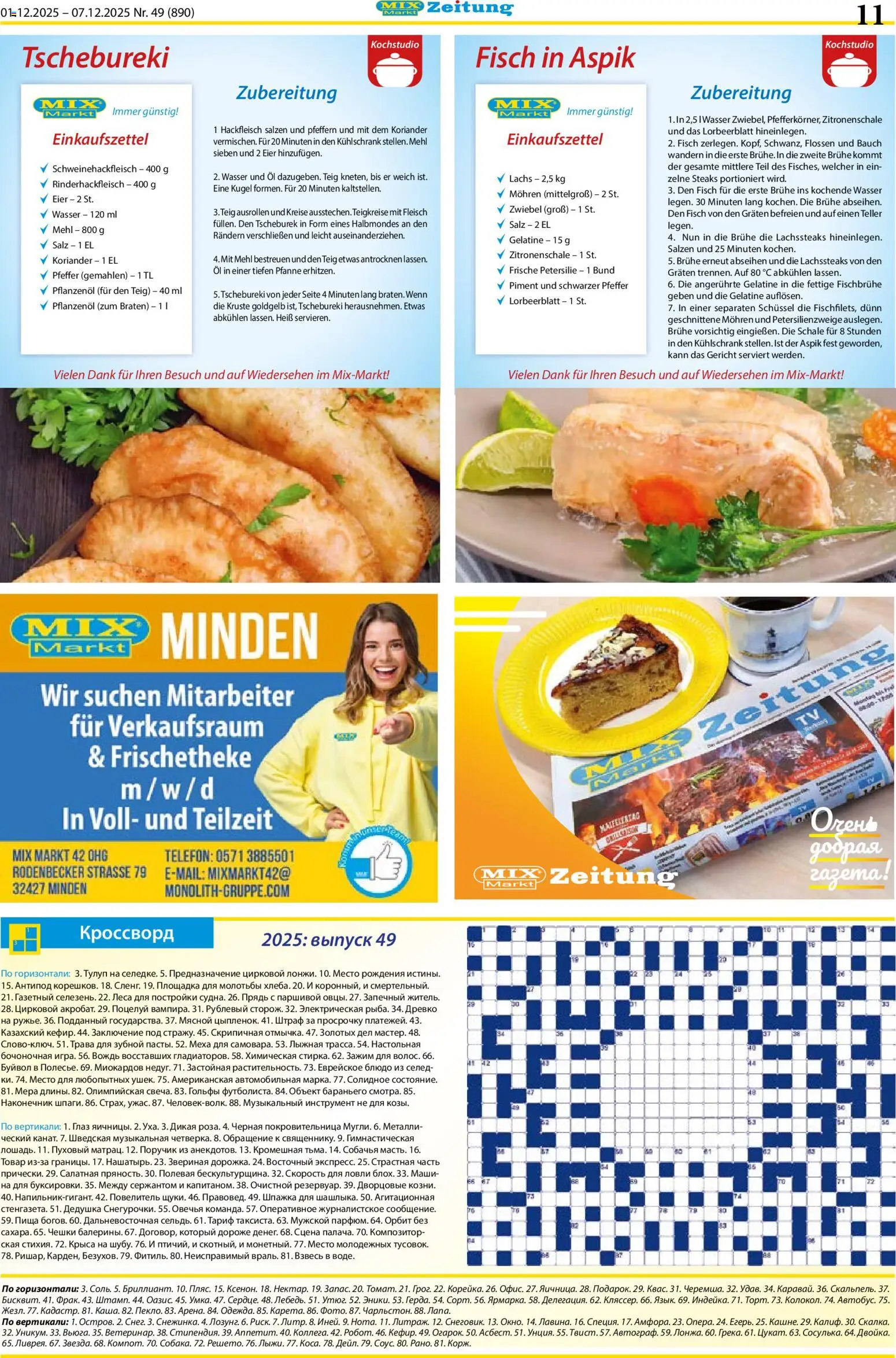 Mix Markt Prospekt – gültig ab 01.12.2025 | Seite: 4 | Produkte: Mohren, Wasser, Pfeffer, Hackfleisch