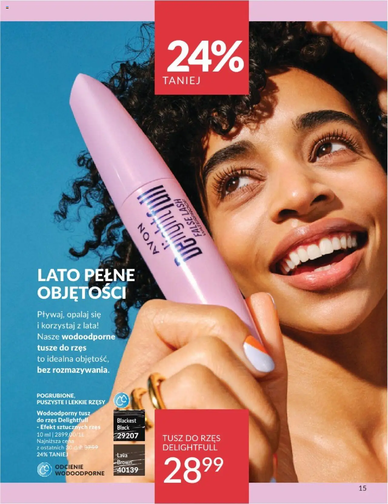 Avon Katalog 07 2025 od 01.07.2025 | Strona: 15 | Produkty: Tusz do rzęs