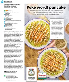 Albert Heijn folder - Allerhande 2 - Voorbeeld van een folder van Albert Heijn, geldig van 20.03.2026 | Pagina: 62