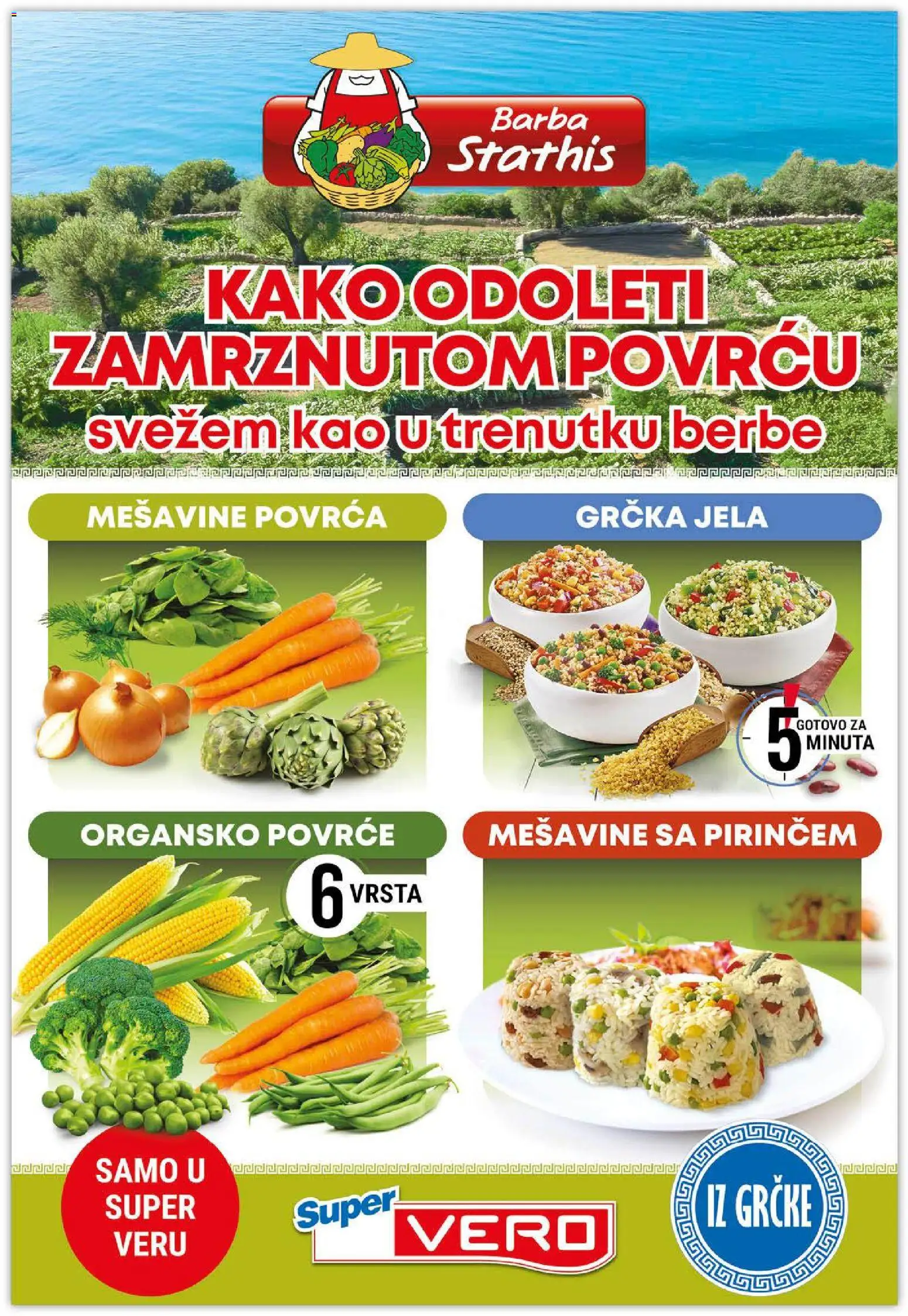 SuperVERO katalog - važi od 13.11.2025 | Strana: 29