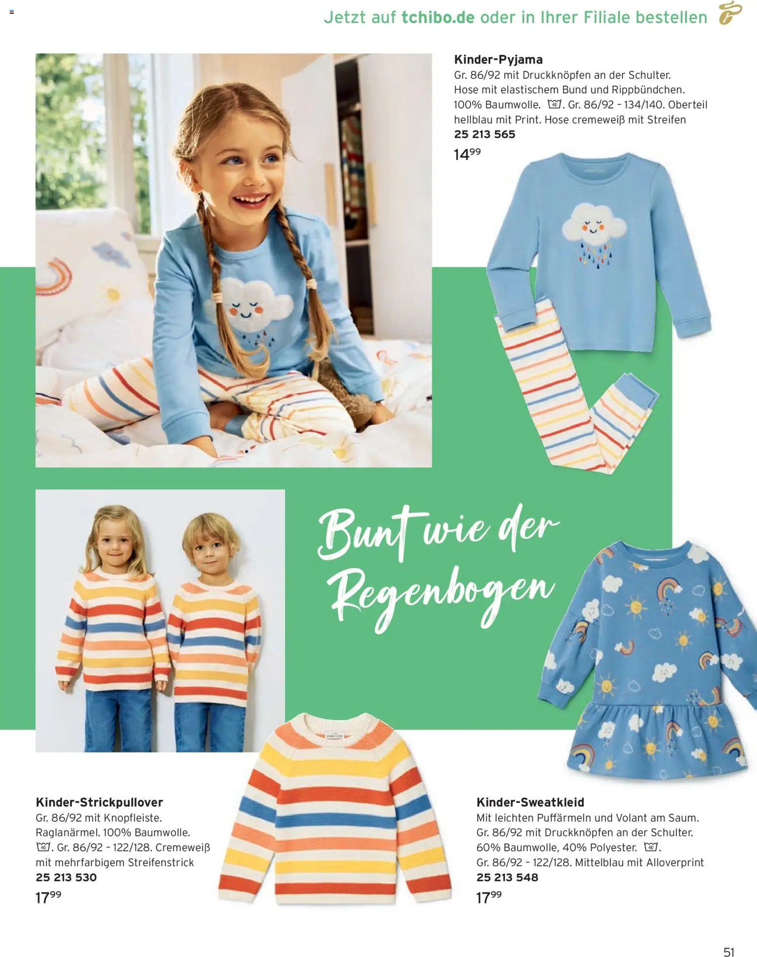 Katalog Tchibo Frühling Kids – gültig ab 05.03.2026 | Seite: 51 | Produkte: Hose