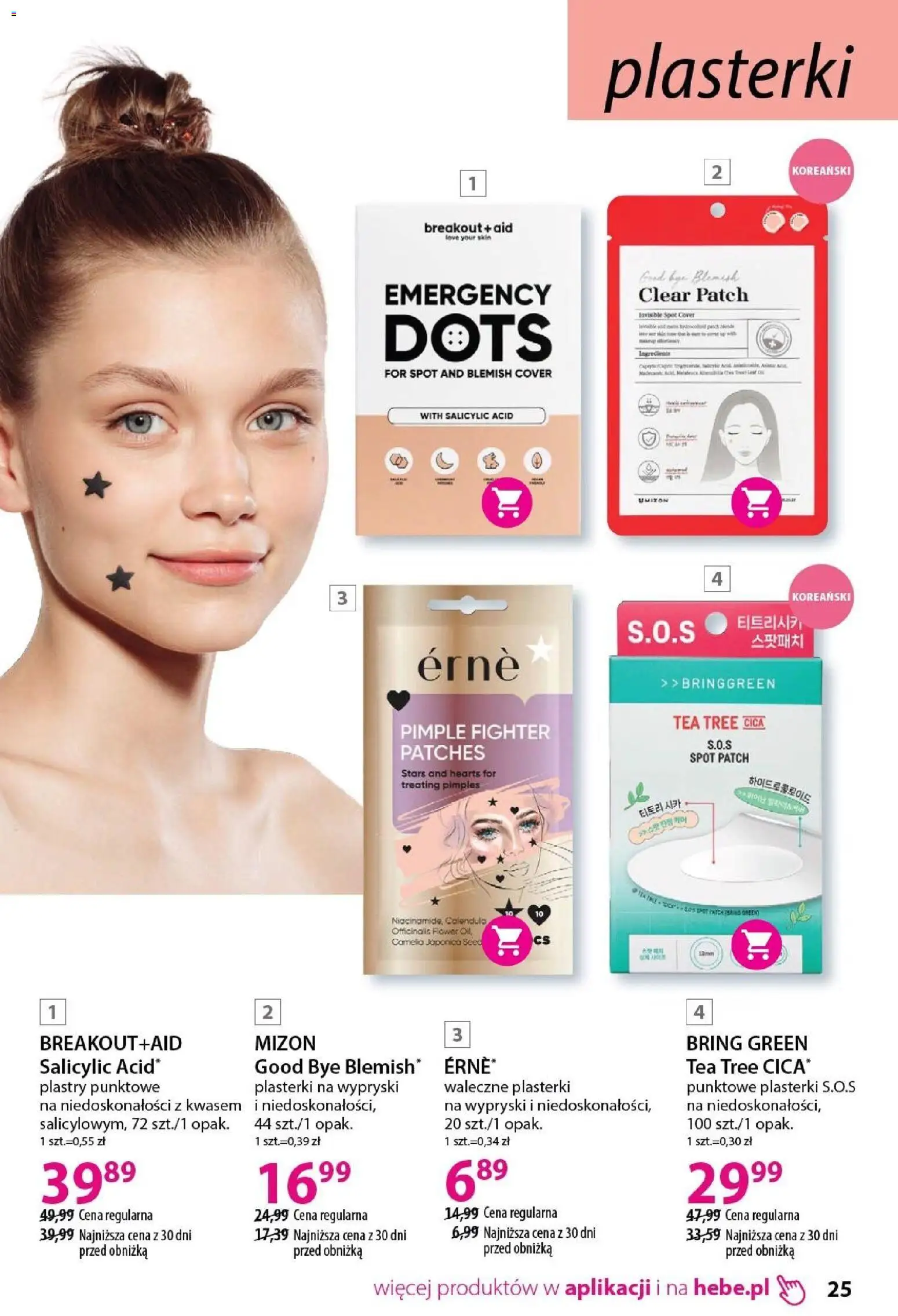 Hebe gazetka - Katalog od 18.04.2026 | Strona: 25